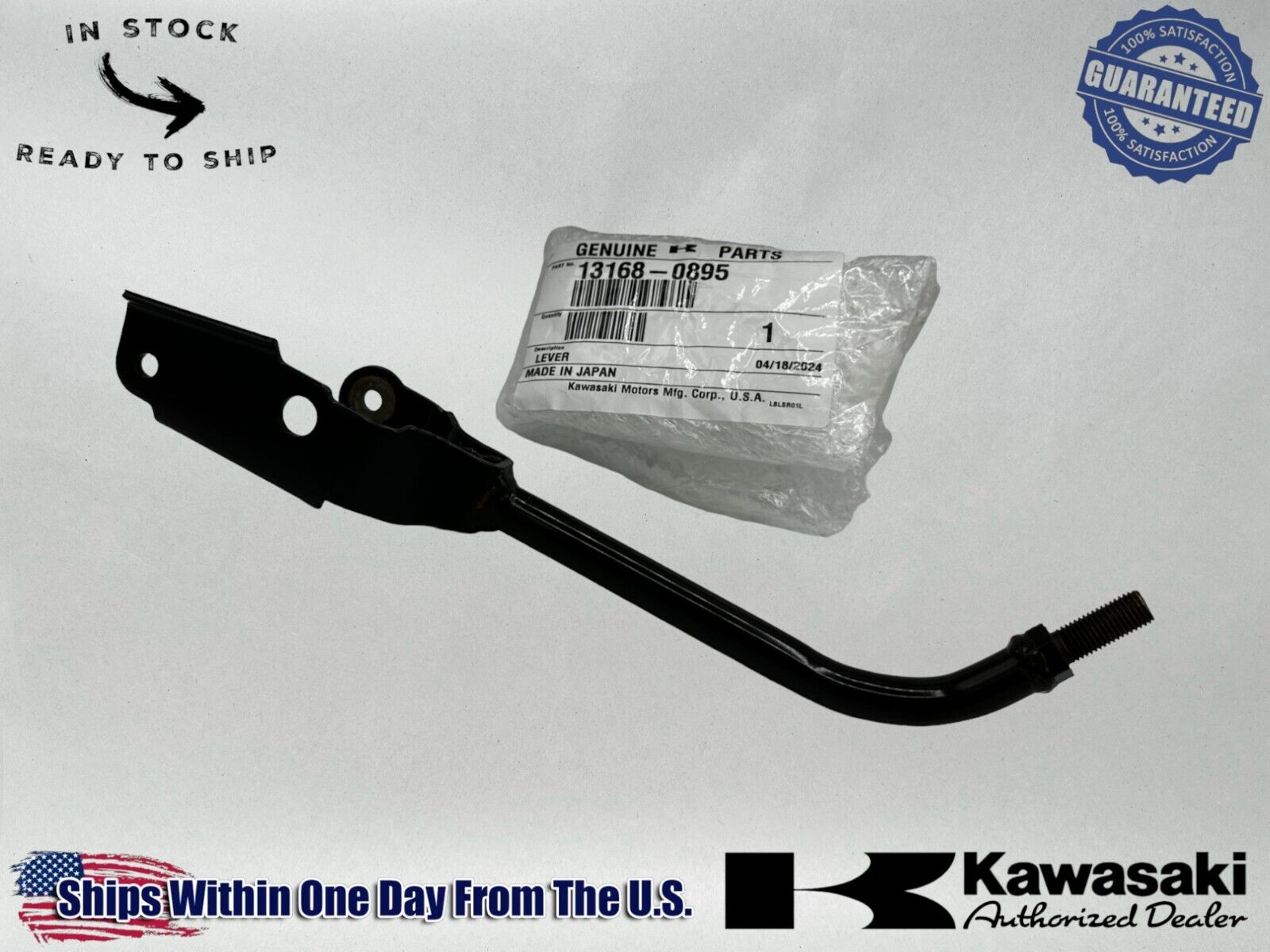 Kawasaki Genuine OEM Authentic Shift Lever 13168-0895