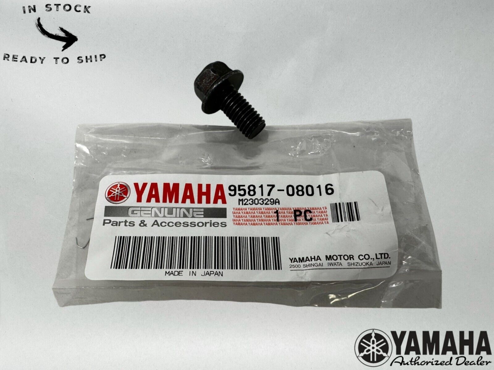 Yamaha Genuine OEM Flange Bolt (JN5) 95817-08016-00