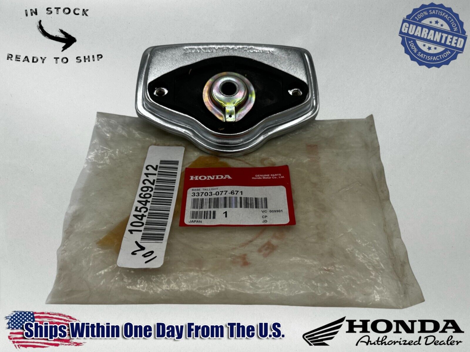 Honda Genuine OEM Authentic Tailight Base 33703-077-671