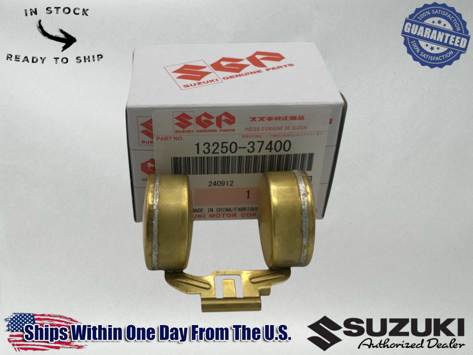 Suzuki Genuine OEM 1986-08 SAVAGE 650 LS 650P LS 650F CARB FLOAT 13250-37400