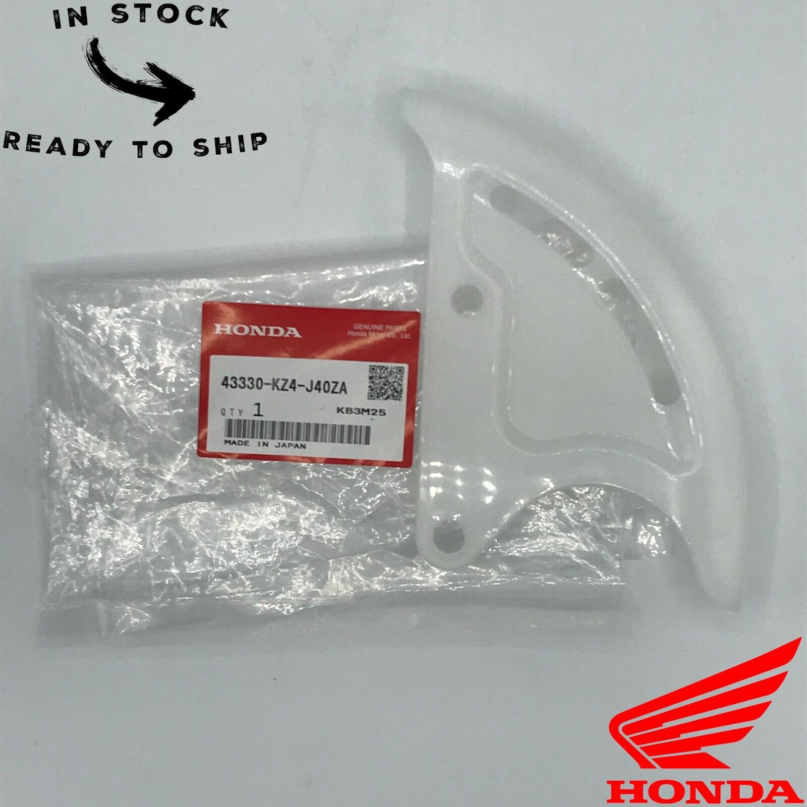 Genuine OEM Honda Rear Brake Disc Rotor Cover 43330-KZ4-J40ZA