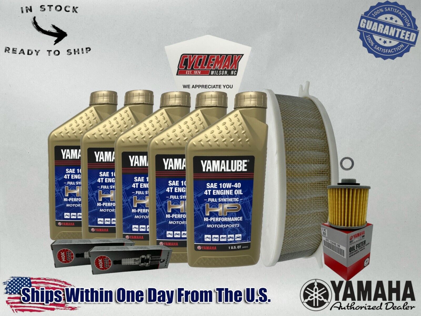 Cyclemax Full-Synthetic Yamalube Tune-Up Kit fits 1999-2009 Yamaha V-STAR 1100