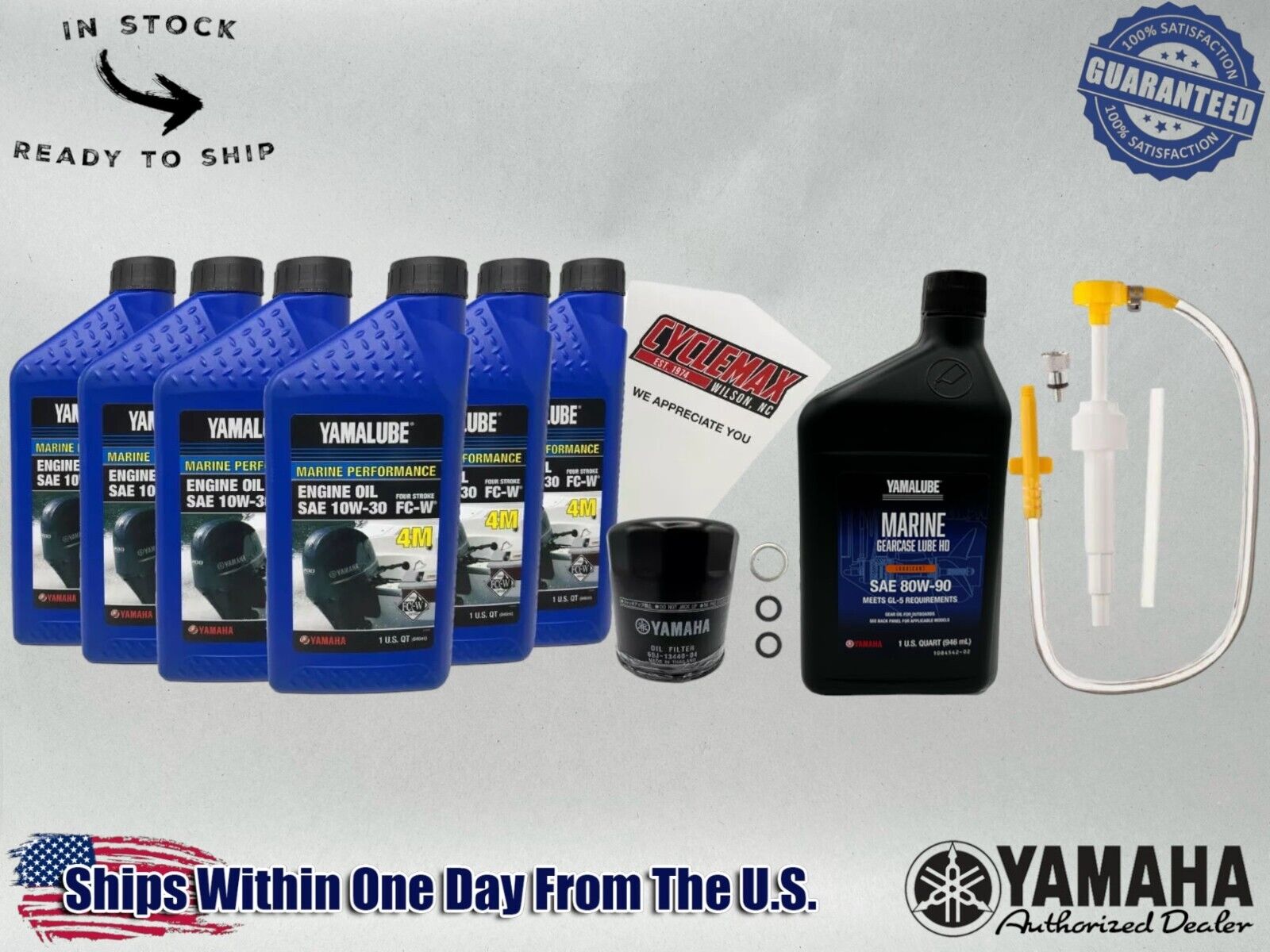 Cyclemax 10W30 Marine Gear Pump Oil Change Kit fits 2008-2024 Yamaha F225S Motor