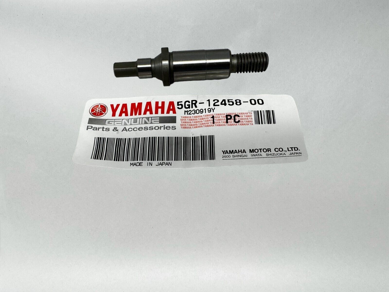 Yamaha Genuine OEM Impeller Shaft 5GR-12458-00-00