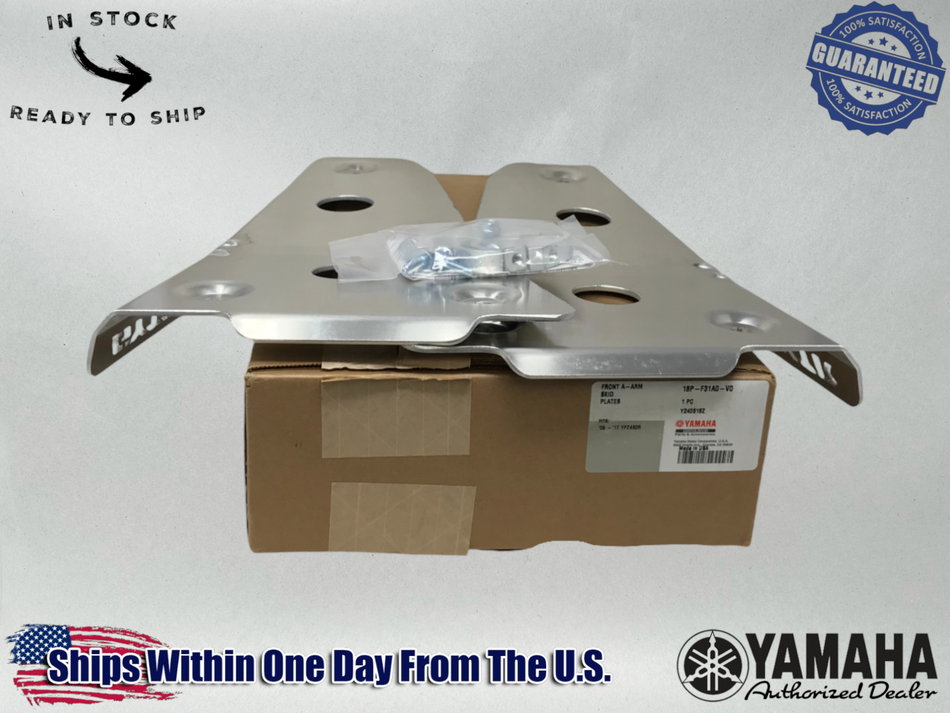 Yamaha OEM (09-26) YFZ450R GYTR Front A-Arm Guards 18P-F31A0-V0-00