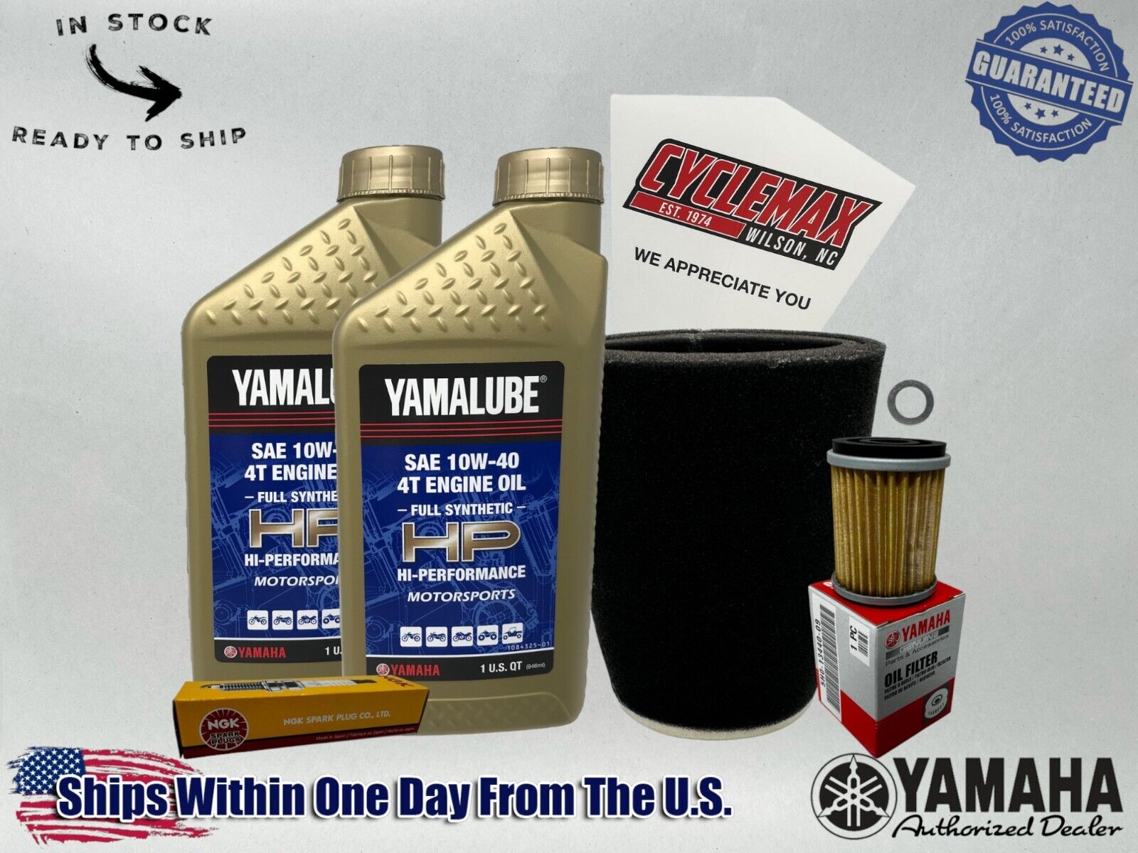 Cyclemax Full-Synthetic Yamalube Tune-Up Kit fits 1983-1986 Yamaha YTM225