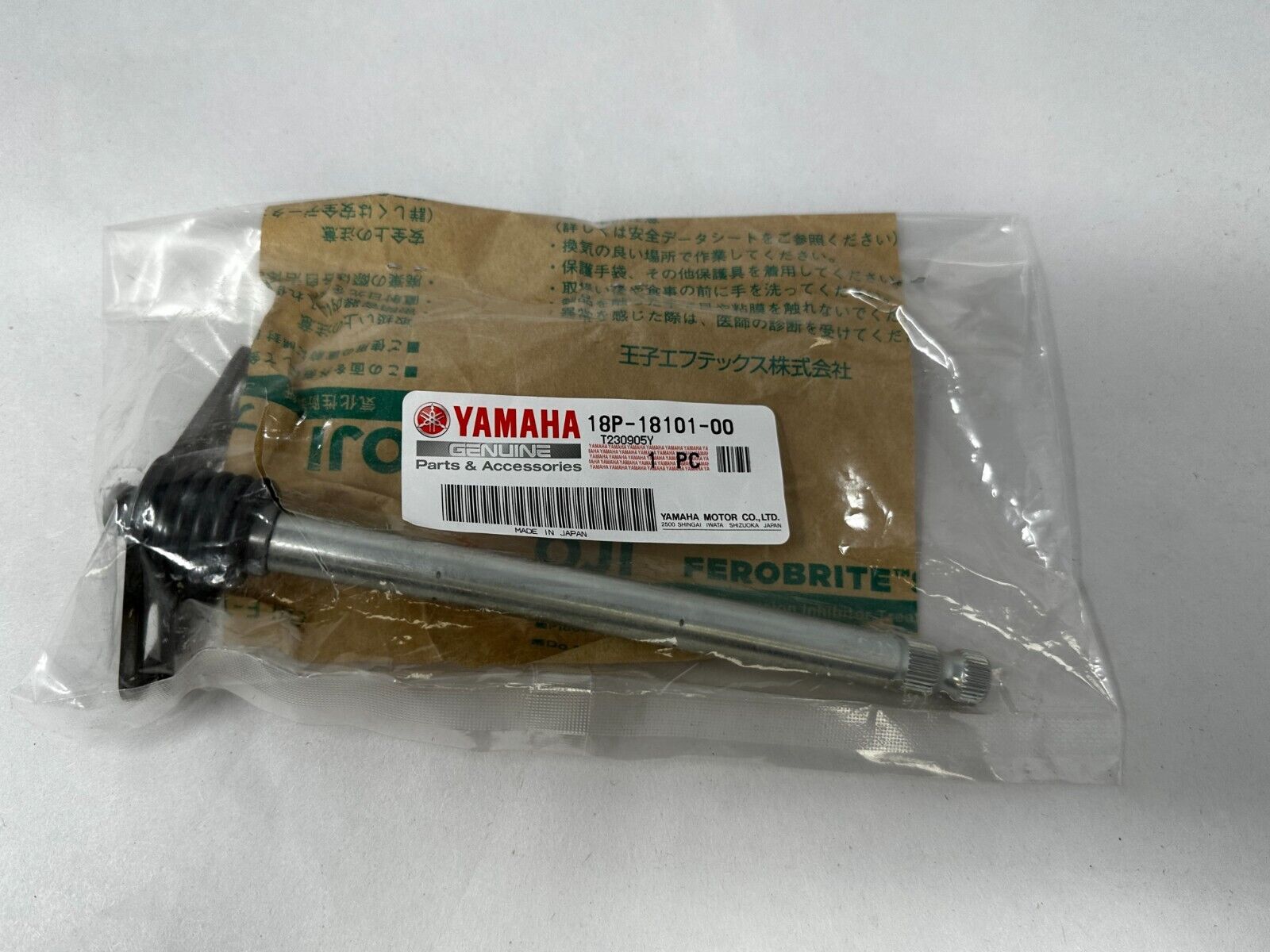 Yamaha Genuine OEM Authentic Shift Shaft Assembly 18P-18101-00-00