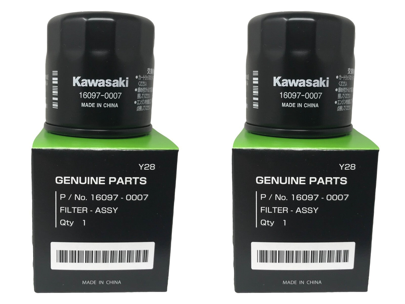 Kawasaki 16097-0007 2 Pack Oil Filter New OEM – Cyclemax Parts
