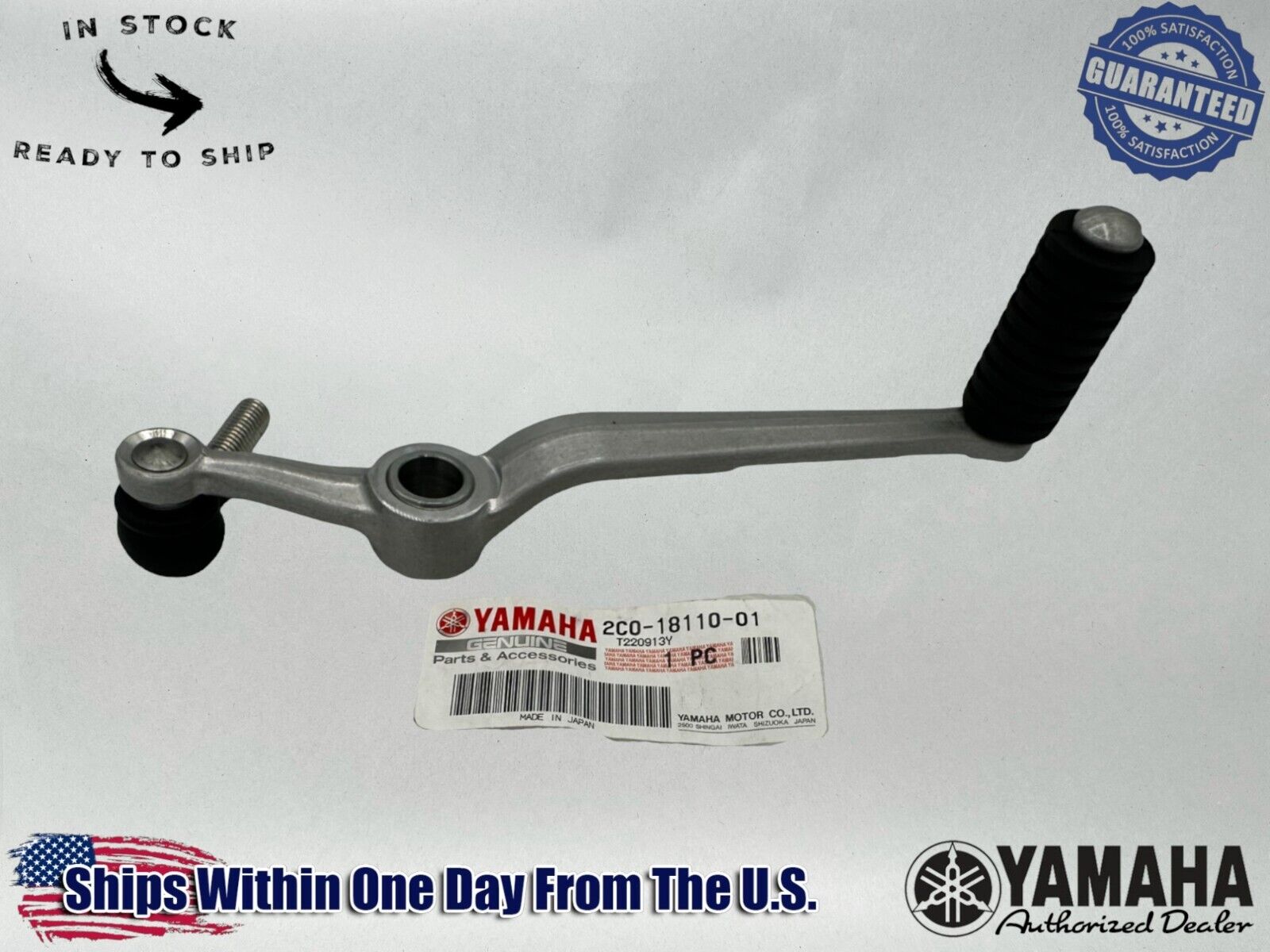 Yamaha Genuine OEM Authentic Shifter Pedal Assembly 2C0-18110-01-00