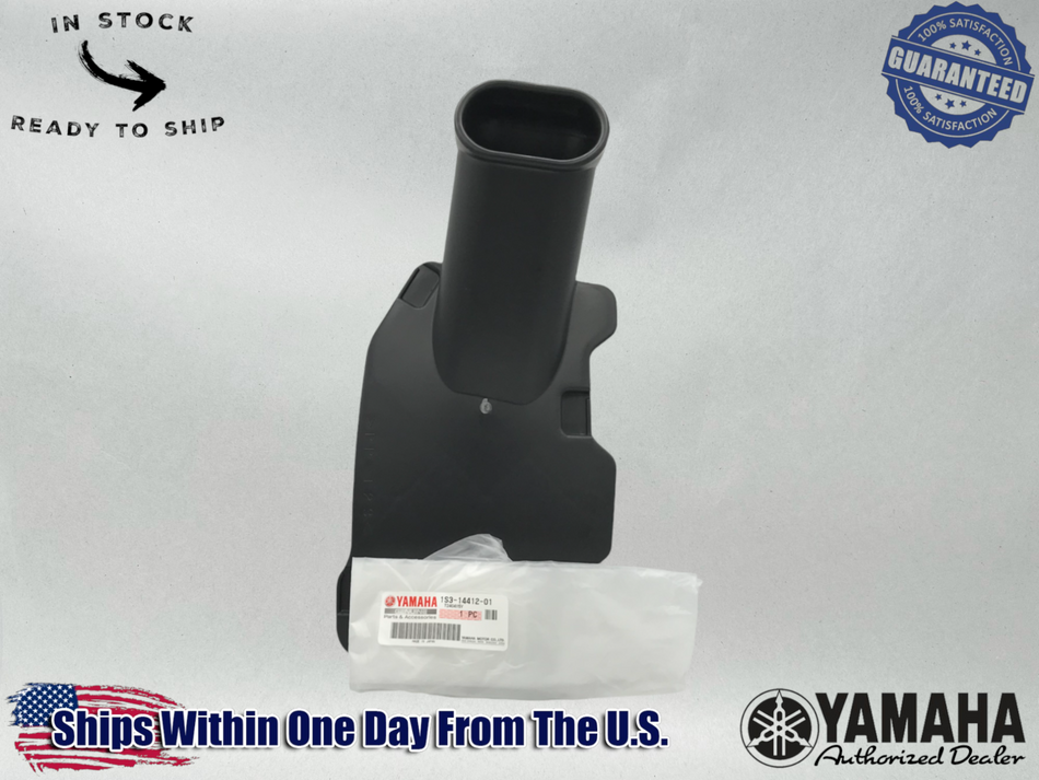 Yamaha OEM 06-24 RAPTOR 700 YFM700R INTAKE BOX LID COVER 1S3-14412-01-00 1