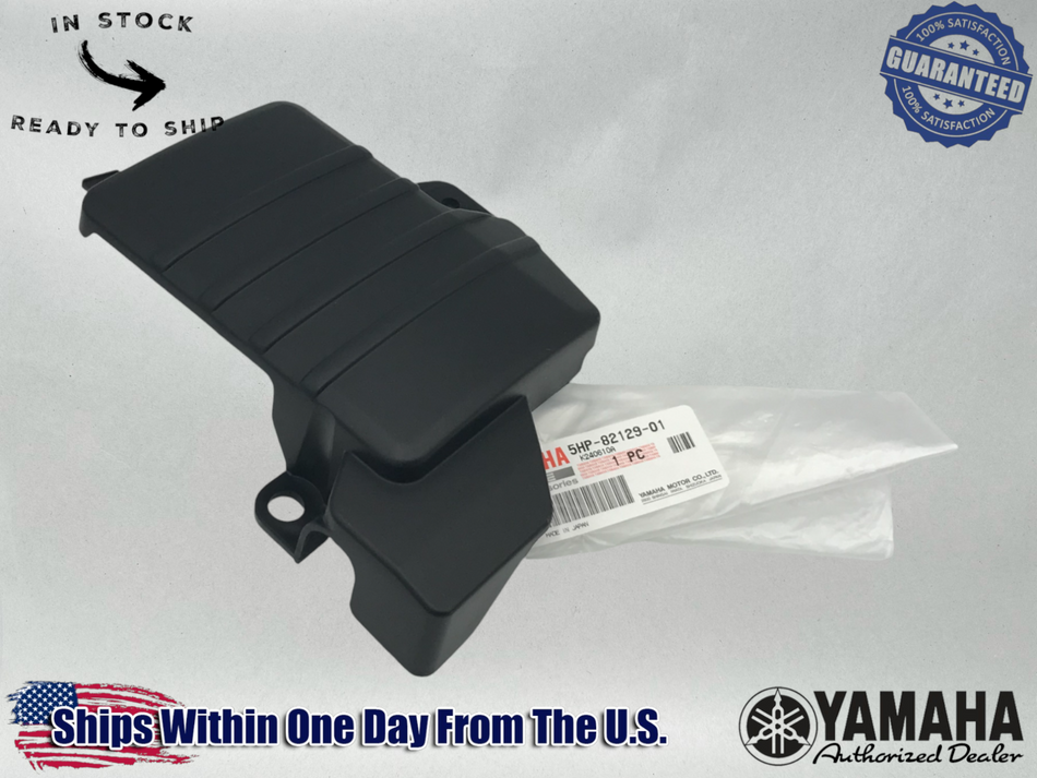 Yamaha OEM (03-07) TTR125E TTR125LE TT-R BATTERY BOX COVER LID 5HP-82129-01-00