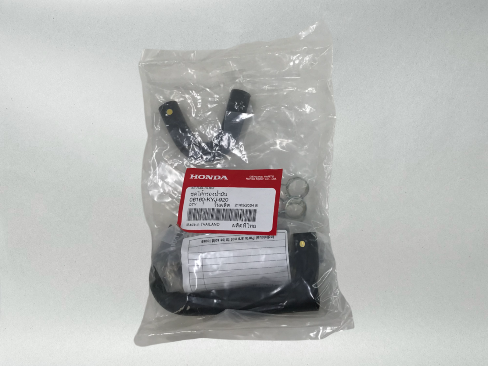 Honda OEM Fuel Filter Kit 11-13 CBR250R 15-18 CB300F 15-19 CBR300R 06160-KYJ-920