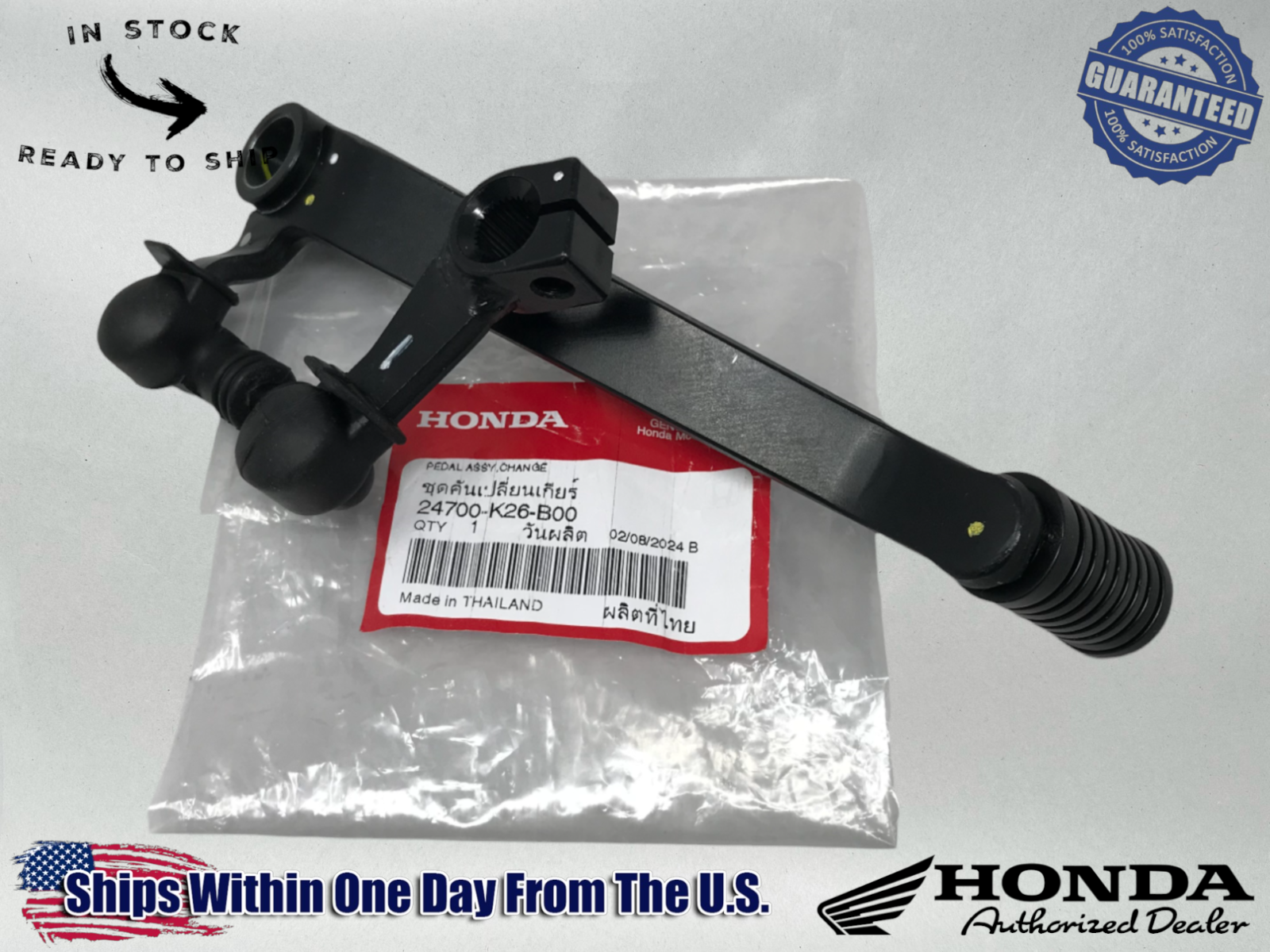 Honda OEM Grom 125A Shifter Lever Pedal Assembly 2017 -18-19-20 24700-K26-B00