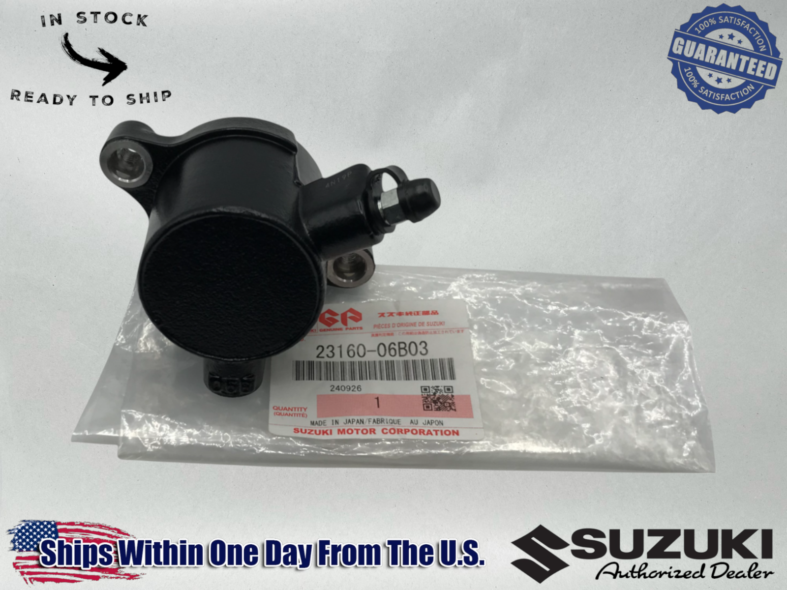 Suzuki Genuine OEM CLUTCH RELEASE CYLINDER 1999-03 HAYABUSA GSX1300R 23160-06B03