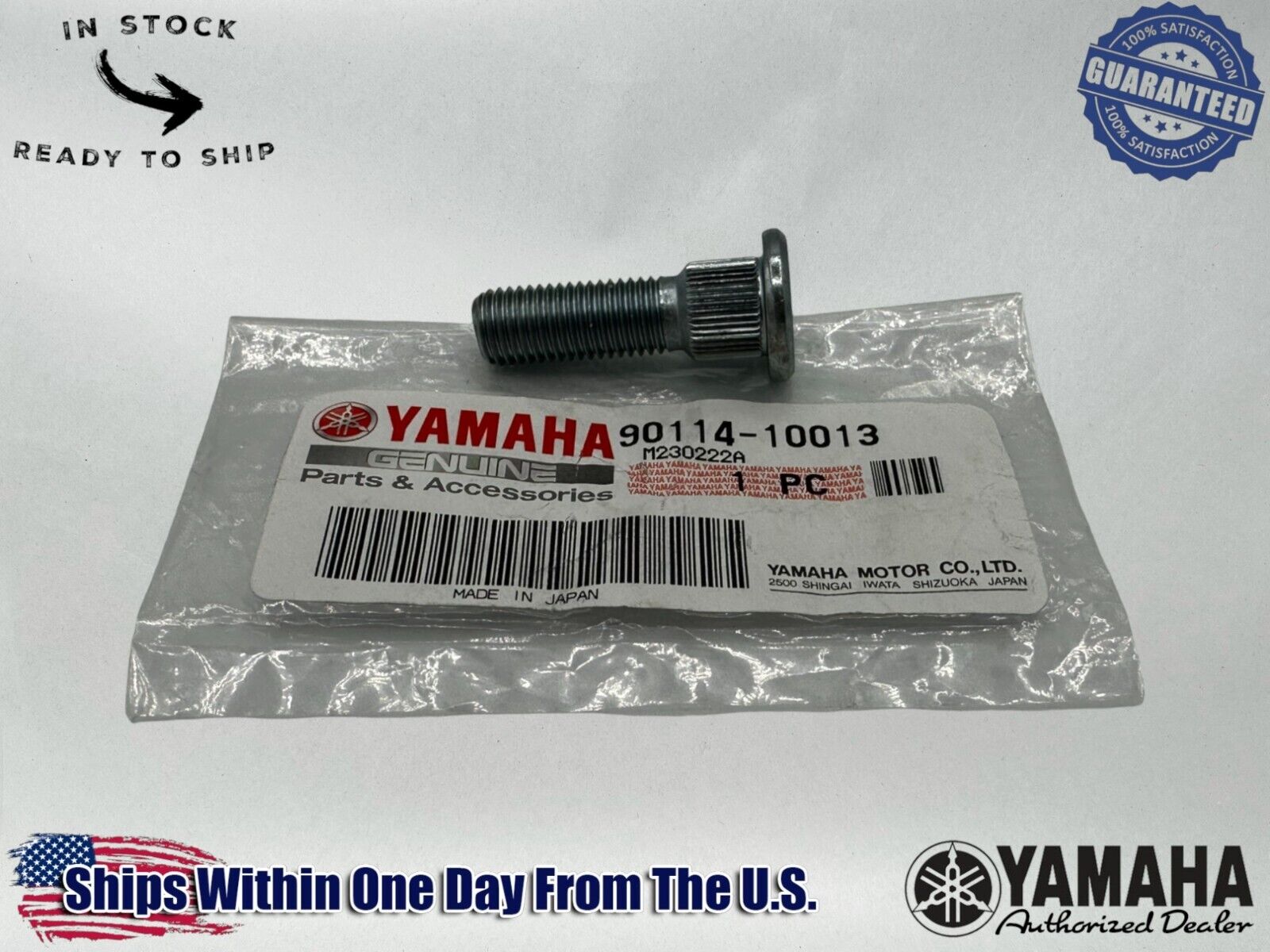 Yamaha Genuine OEM Authentic Serration Bolt 90114-10013-00