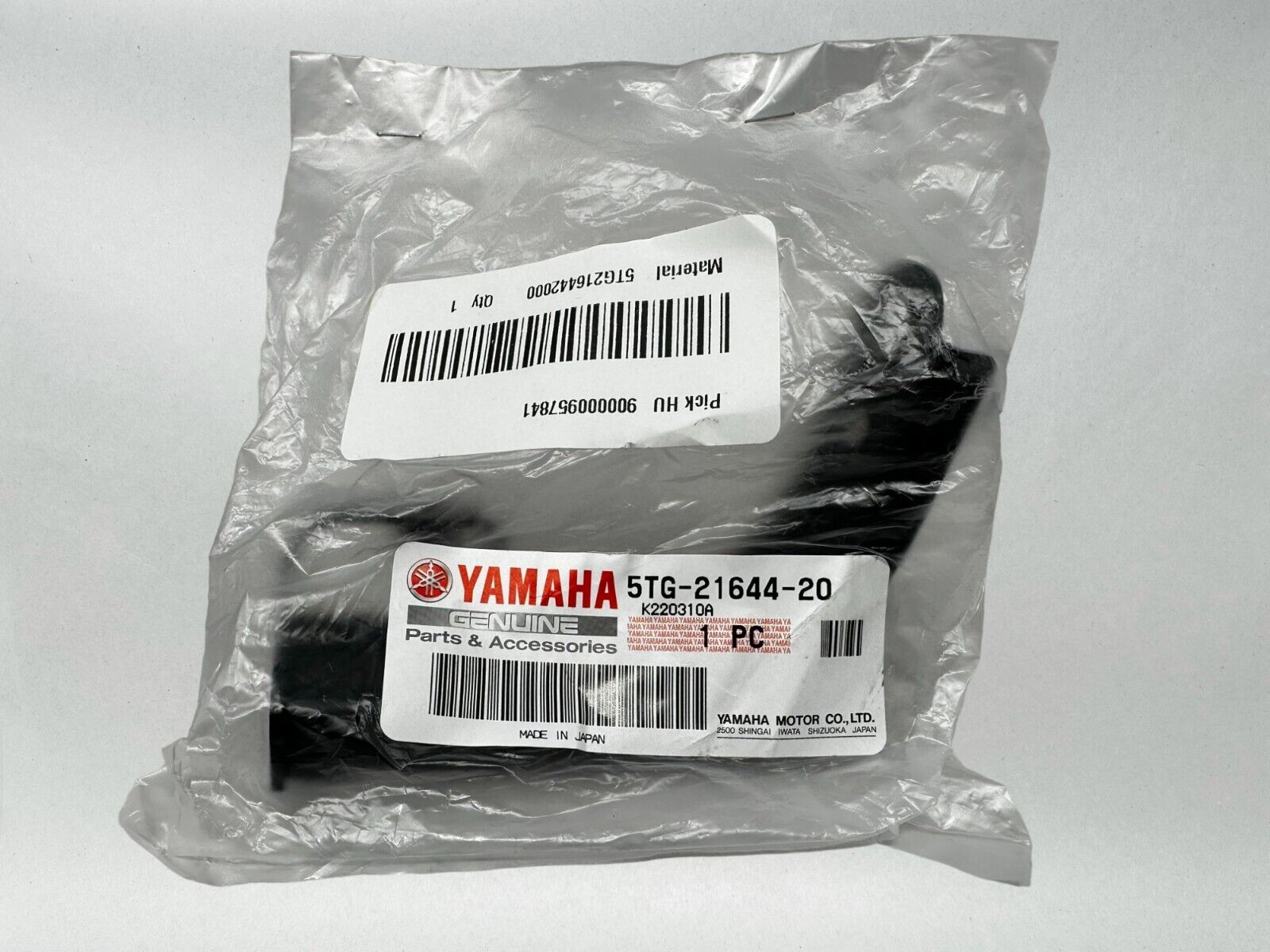 Yamaha Genuine OEM Rear Stay 5TG-21644-20-00