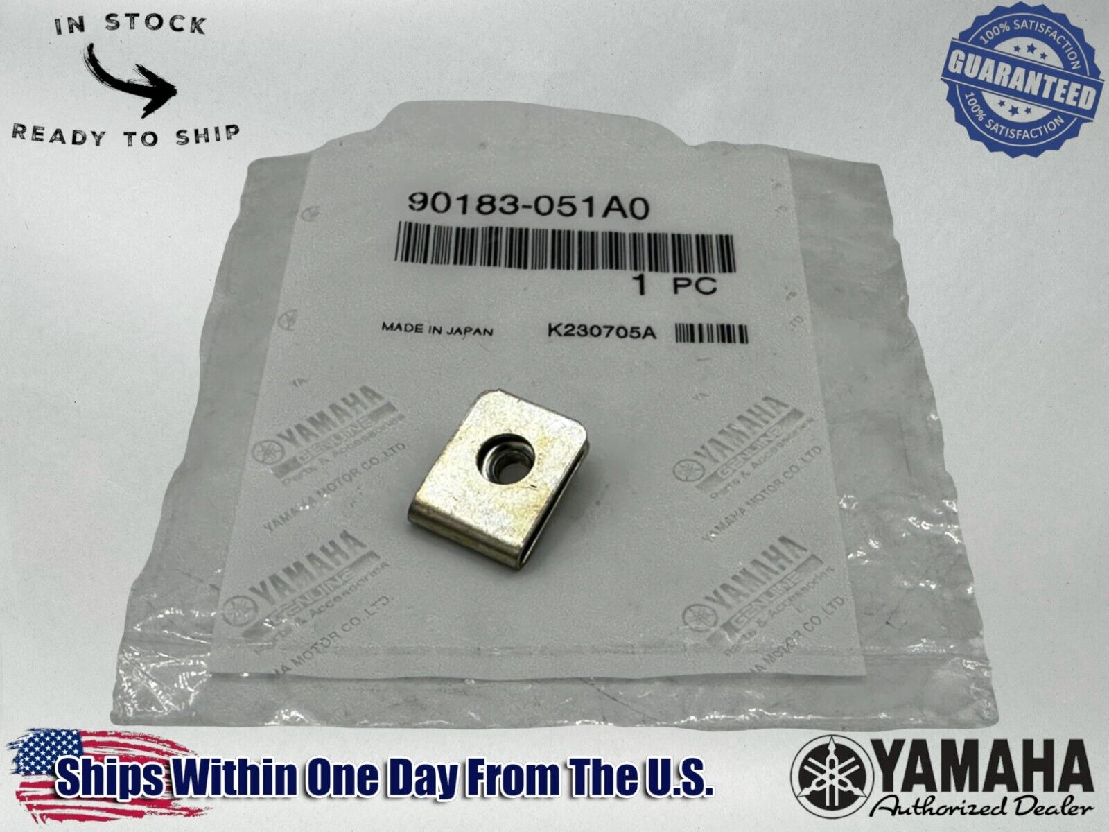 Yamaha Genuine OEM Authentic Spring Nut 90183-051A0-00