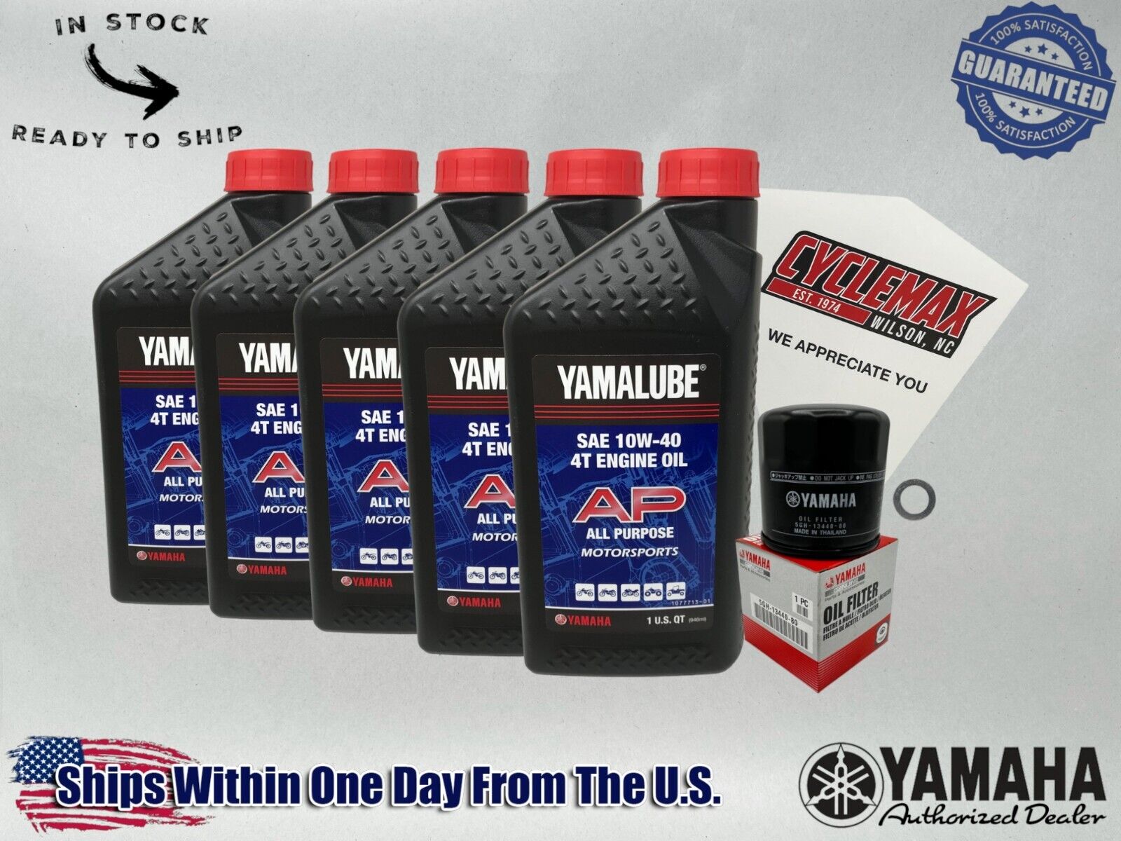 Cyclemax Standard Yamalube Oil Change Kit fits 2016-2024 Yamaha YXZ1000