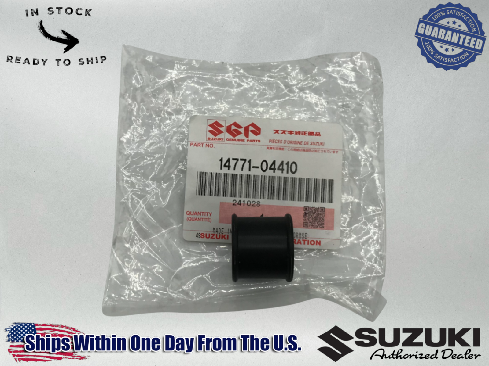 Suzuki Genuine OEM Authentic MUFFLER CONNECT 1985-06 JR50 JR 50 14771-04410