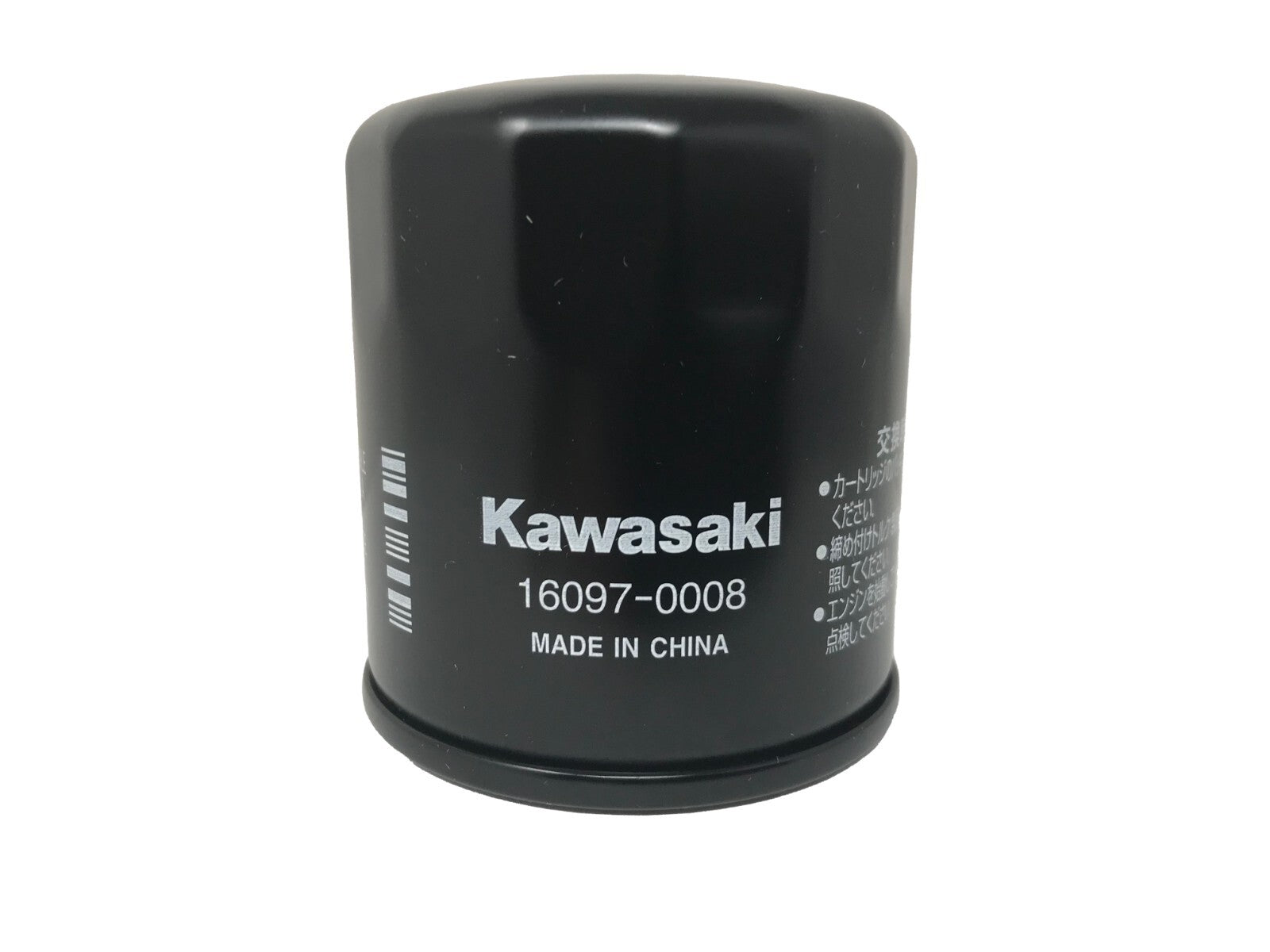 Robby 「再シュリンク✖️一純正品」 Kawasaki KPO Full Synthetic Tune-Up Kit for 2007-2008 NINJA ZX-6R