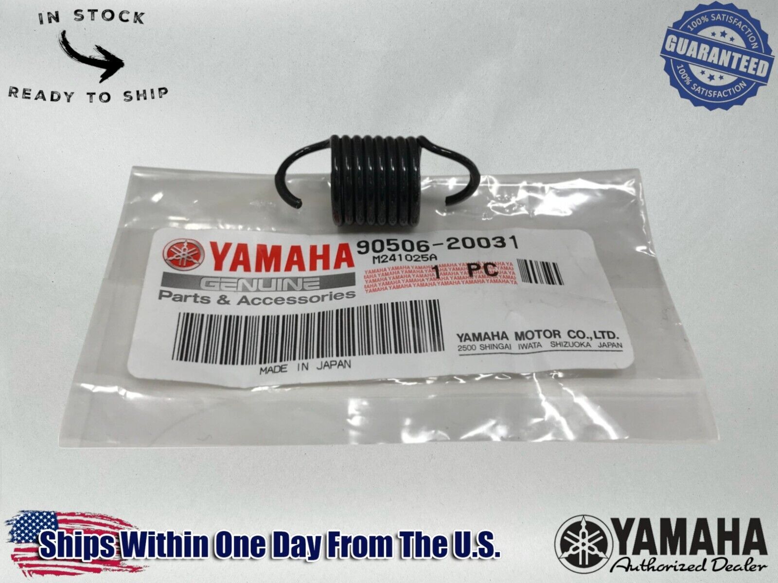 Yamaha Brake Pedal Return Spring WR250F YZ WR 250F 450F 250F 90506-20031-00