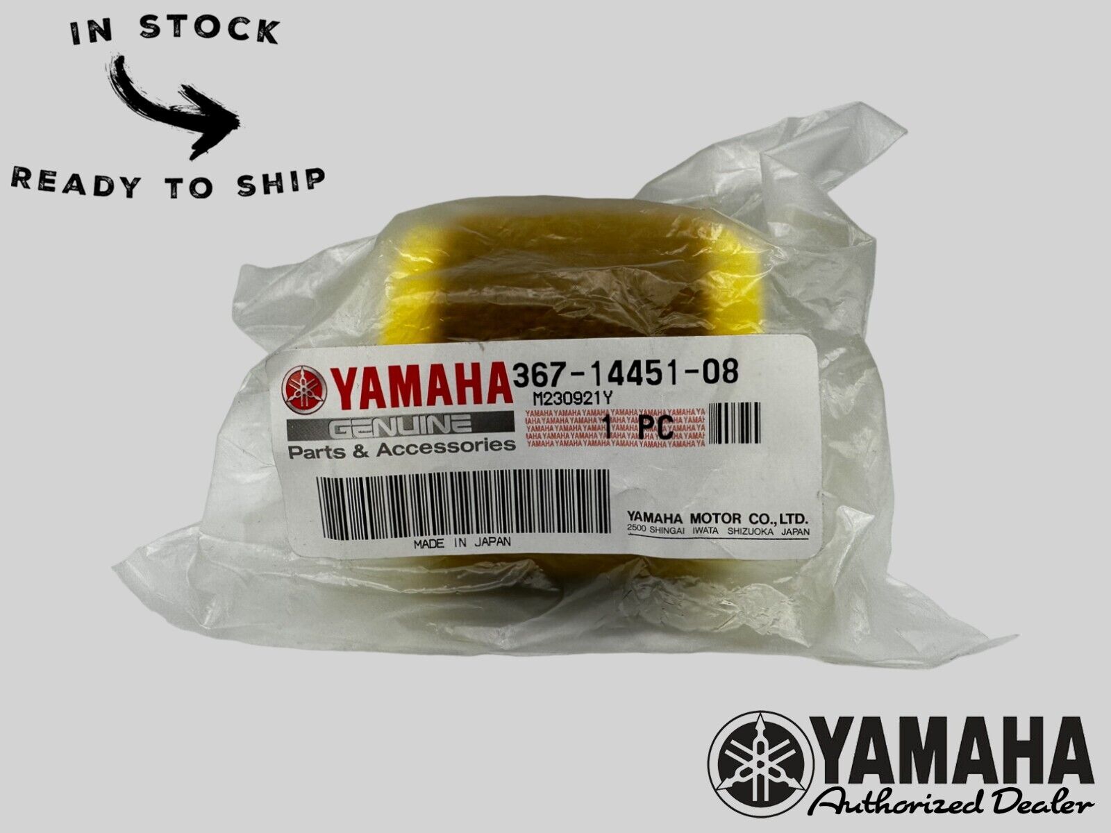 Yamaha Genuine OEM Authentic Air Filter 367-14451-08-00