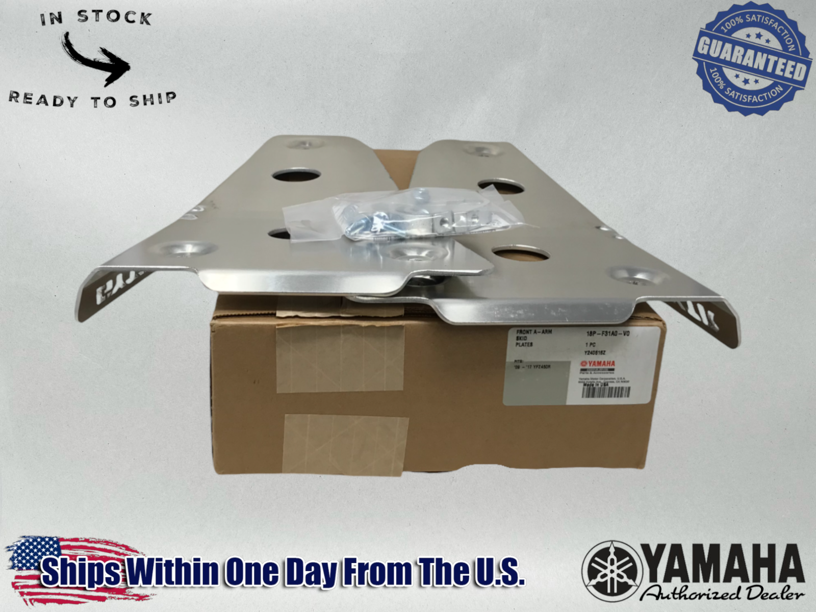 Yamaha Genuine OEM Authentic Gytr Aluminum Front A-Arm Guards 18P-F31A0-V0-00