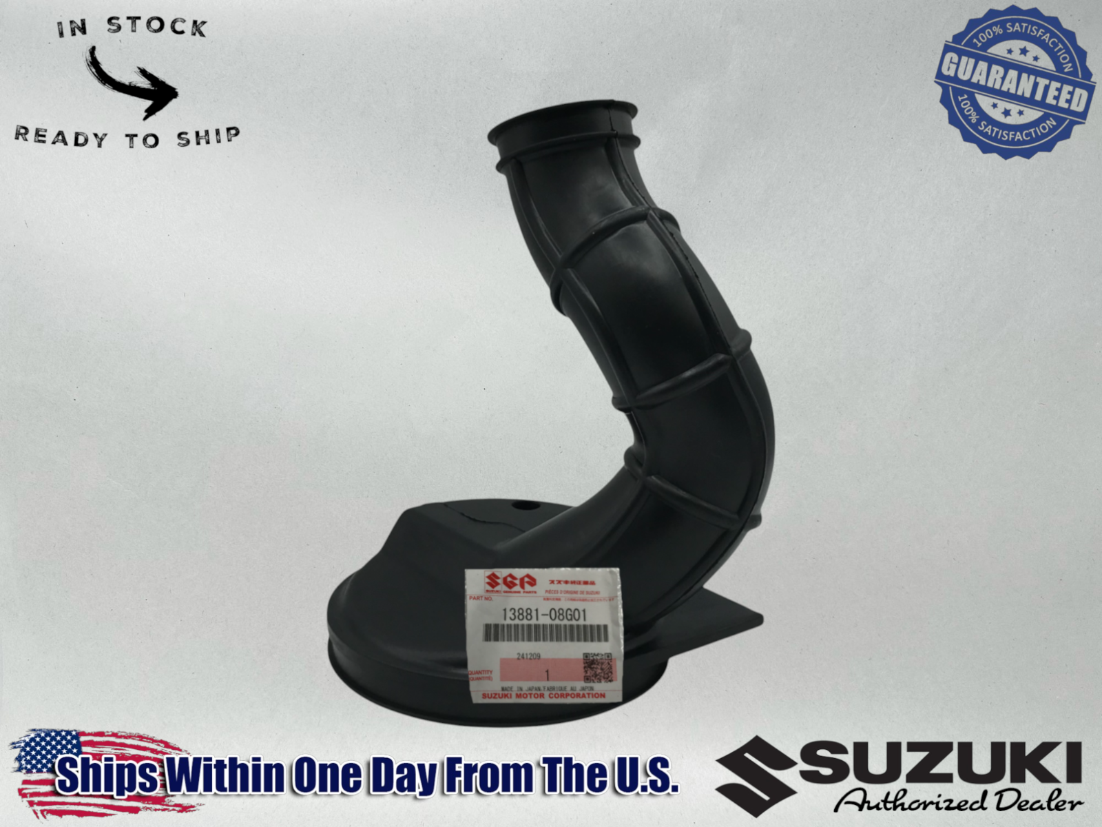 Suzuki Genuine OEM AIR FILTER BOX OUTLET TUBE 2003-21 DRZ125 KLX125 13881-08G01