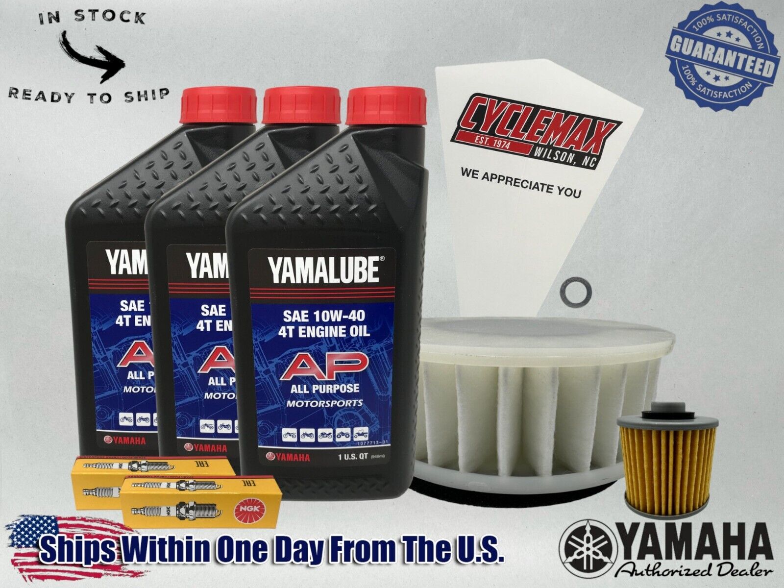 Cyclemax Standard Yamalube Tune-Up Kit fits 2006-2010 Yamaha V STAR 650