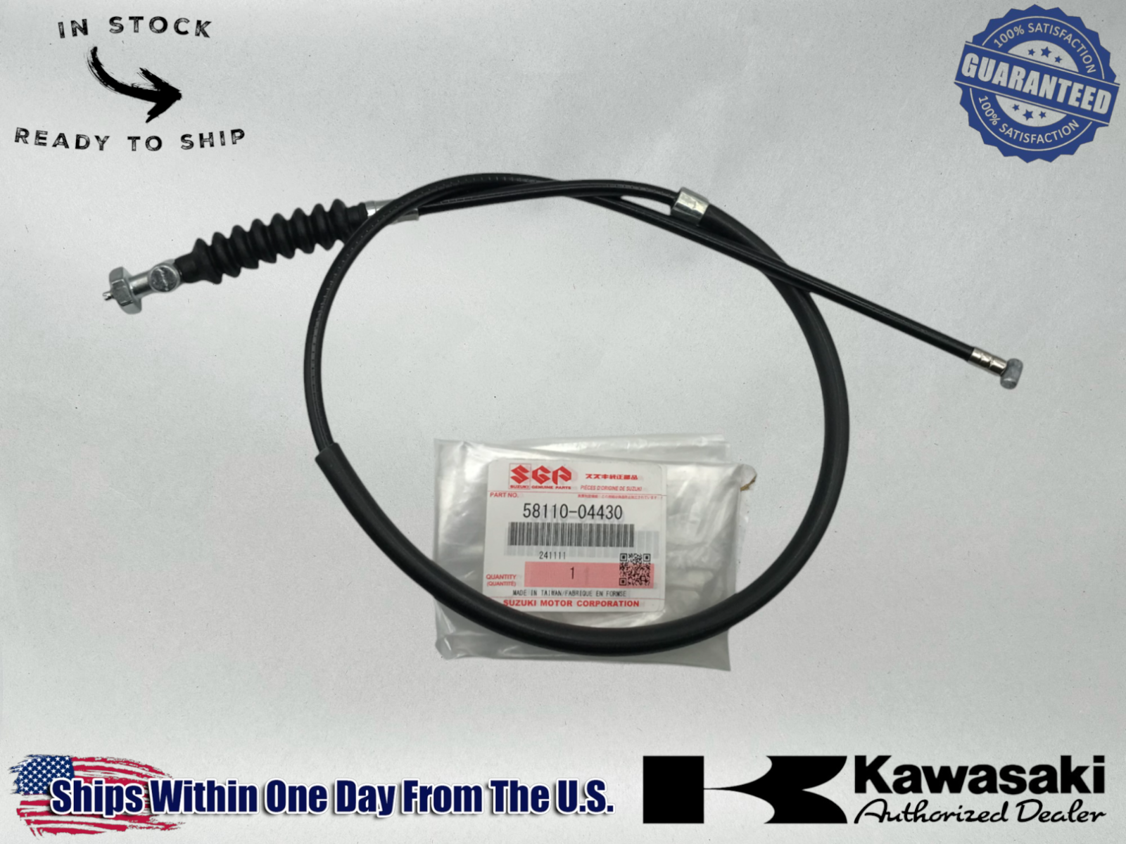 Suzuki Genuine OEM Authentic Front Brake Cable 1978 58110-04430