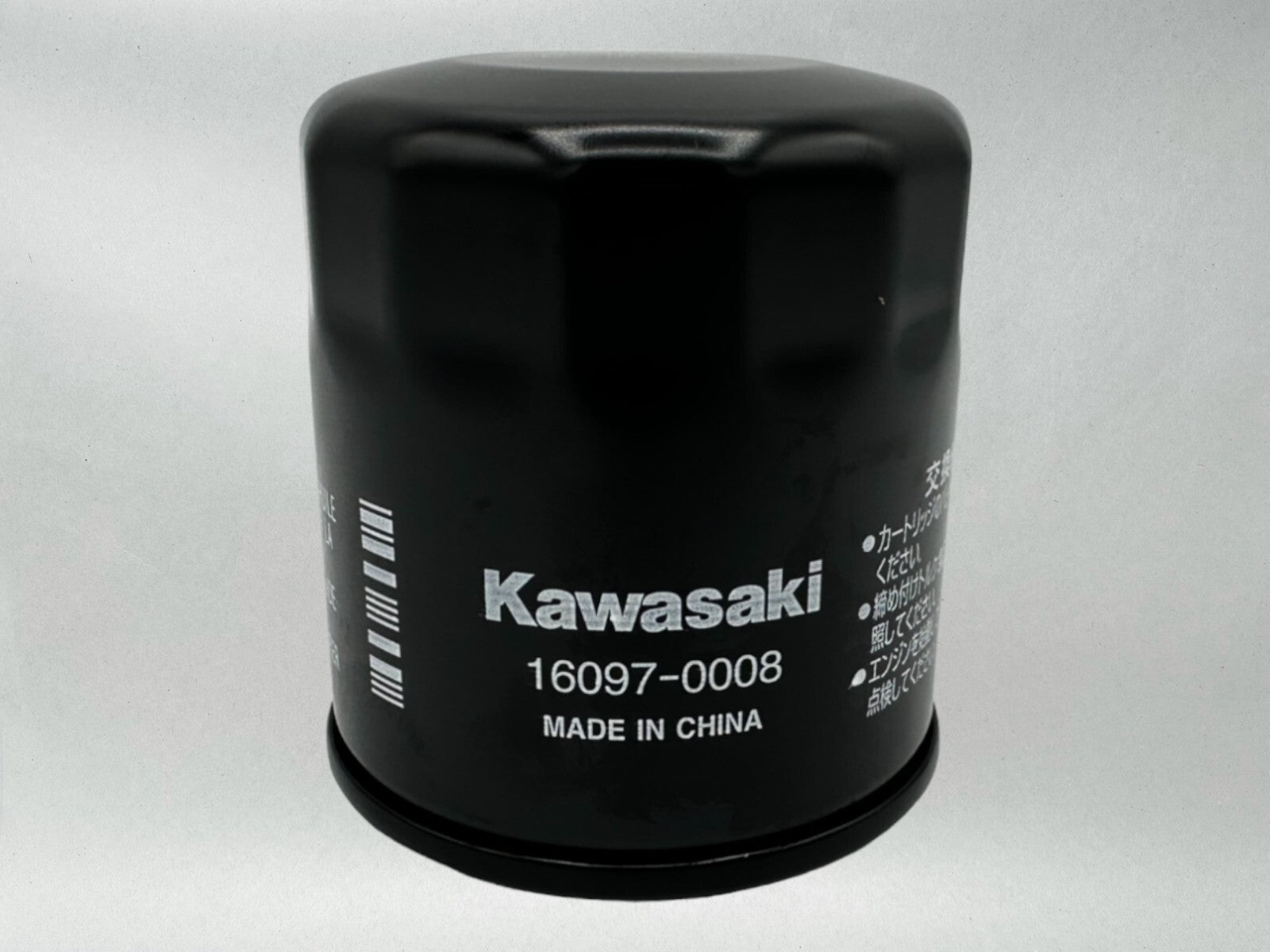 Kawasaki KPO Semi-Synthetic Oil Change Kit for 2004-2006 PRAIRIE
