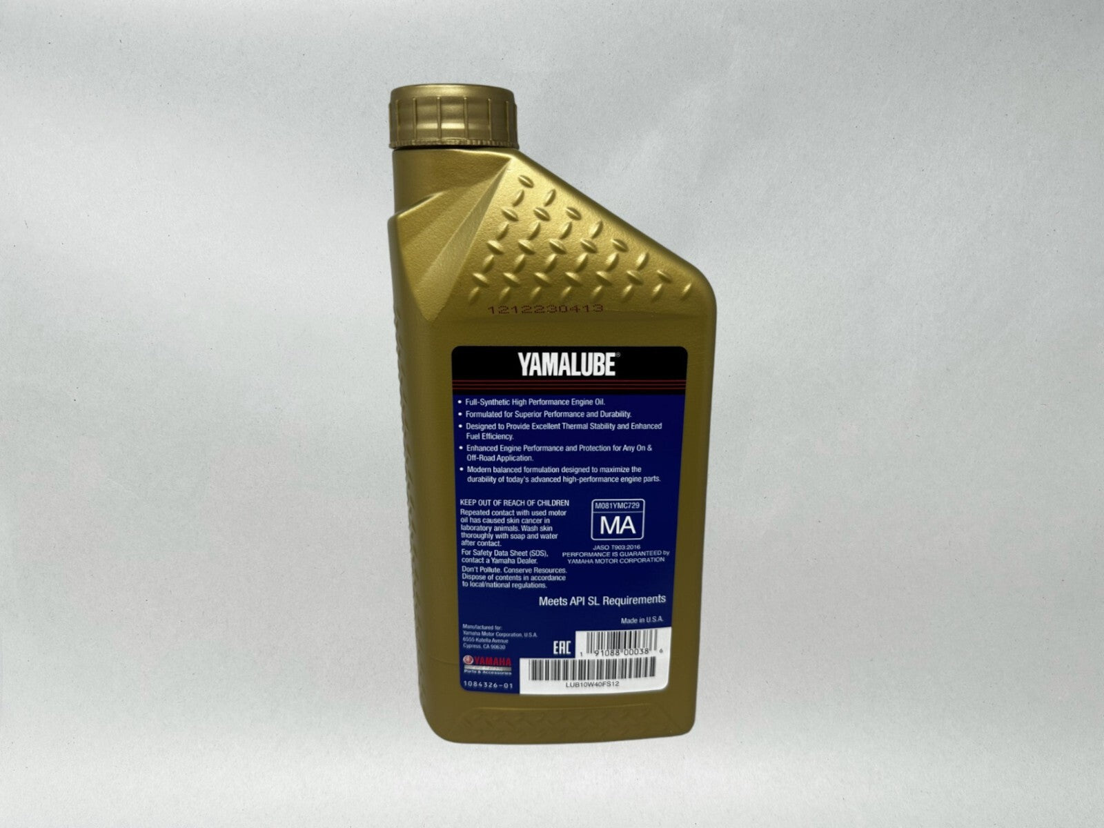 Yamaha Yamalube Full Synthetic Tune-Up Kit for 2017-2025 YFZ50