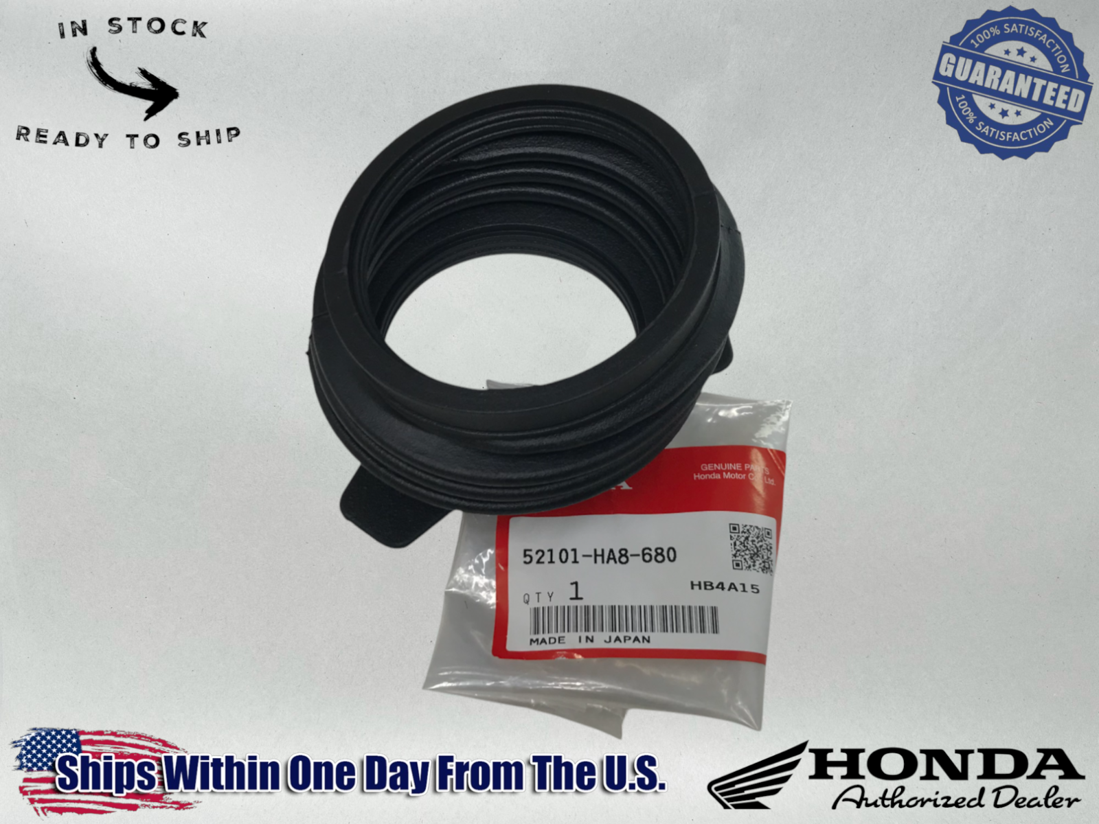 Honda OEM Swingarm Boot Joint TRX 250 Fourtrax ATC 250 SX 1985-87 52101-HA8-680