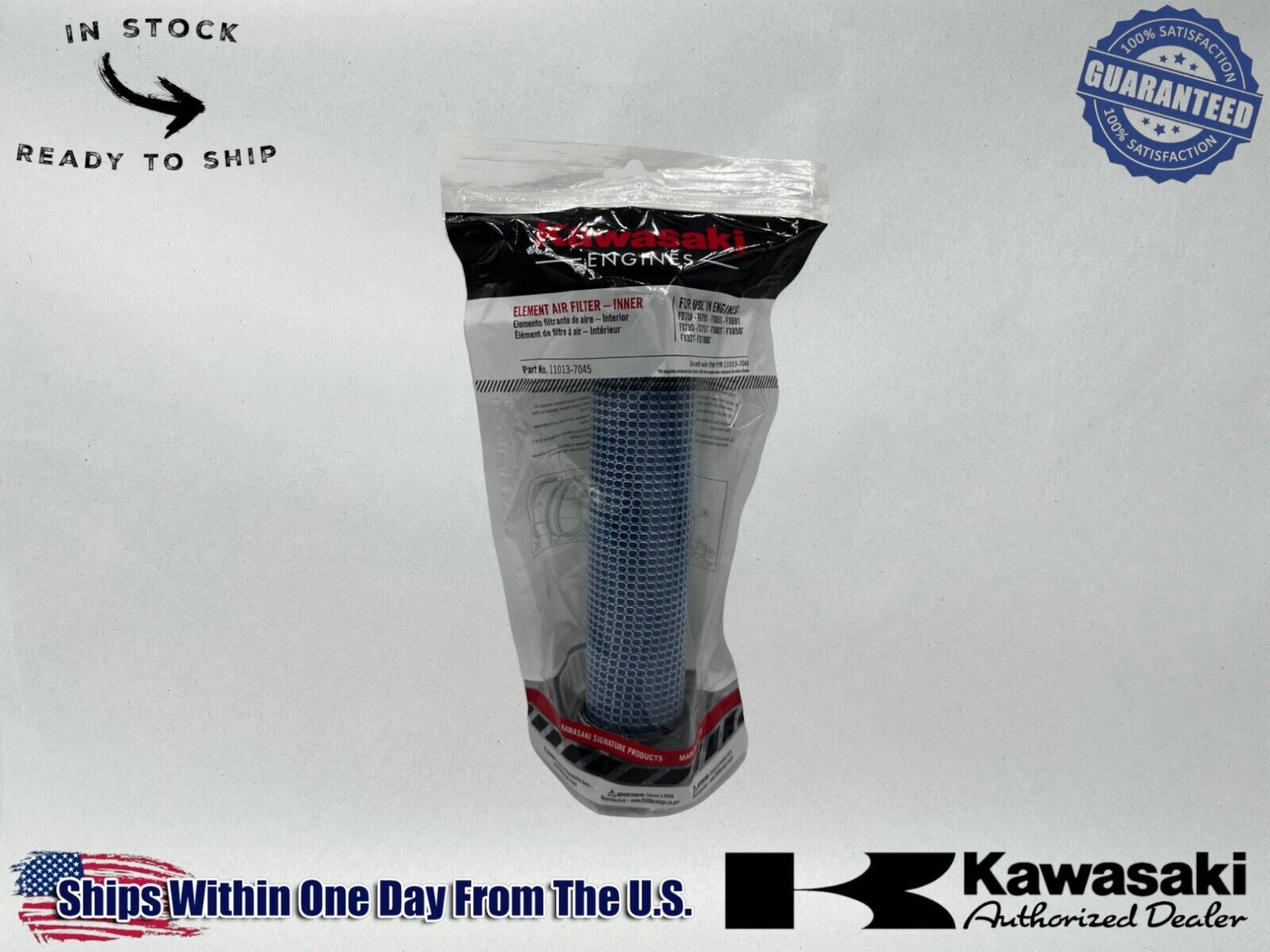 Kawasaki Genuine OEM Authentic Inner Air Filter 11013-7045