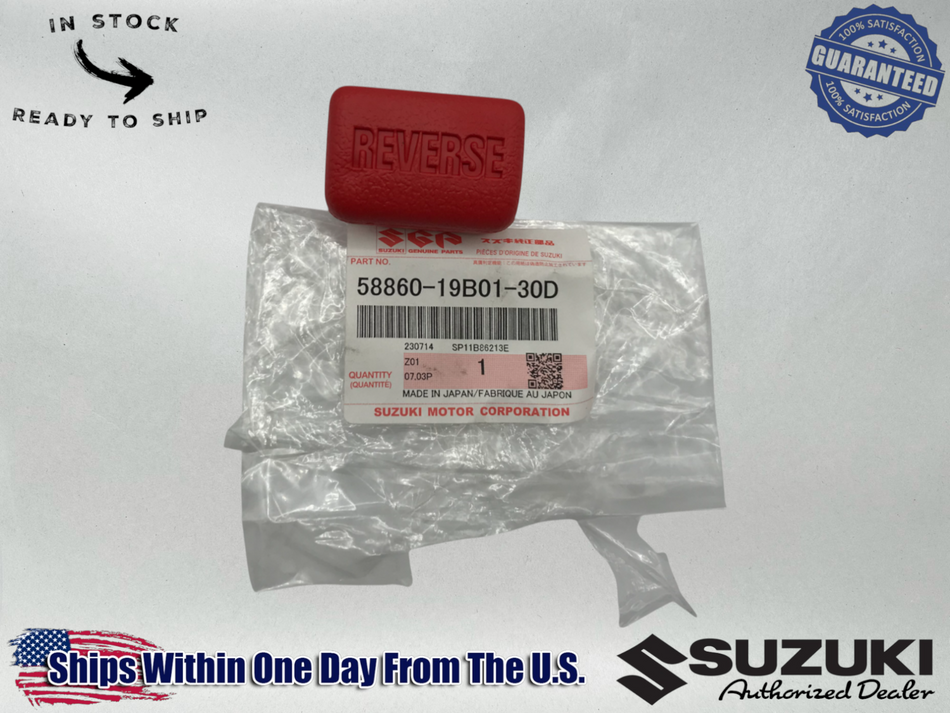 Suzuki OEM REVERSE LEVER RED KNOB 58860-19B01-30D QUAD RUNNER 250,500, LT-F4WDX