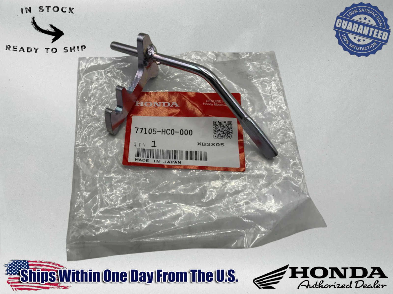 Honda OEM Authentic Seat Lock Lever TRX250R TRX250X TRX300EX 77105-HC0-000