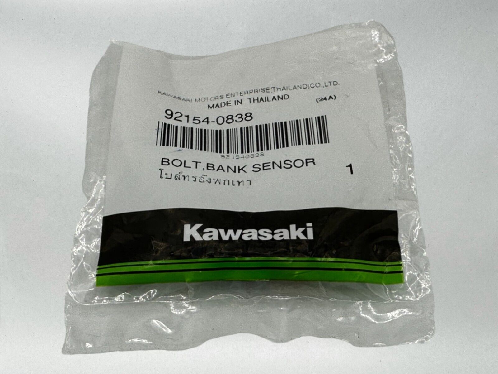 Kawasaki Genuine OEM Authentic Bank Sensor Bolt 92154-0838