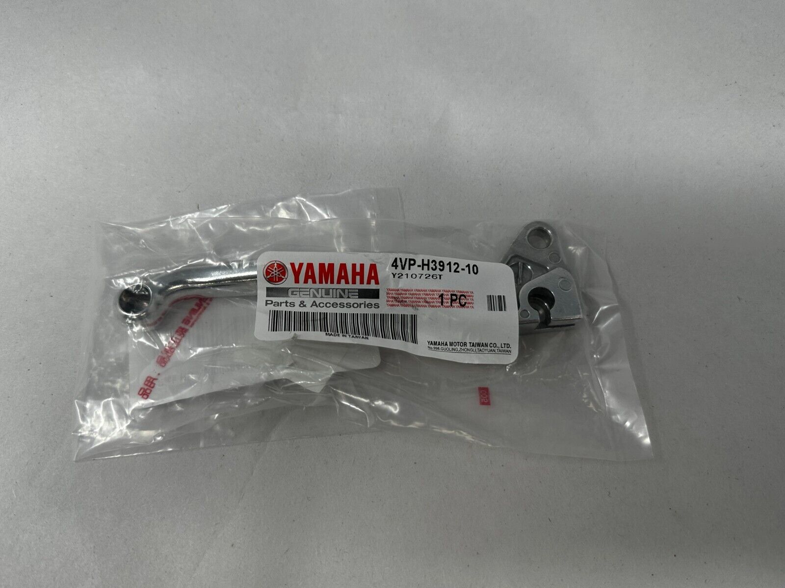 Yamaha Genuine OEM Authentic Lever 4VP-H3912-10-00