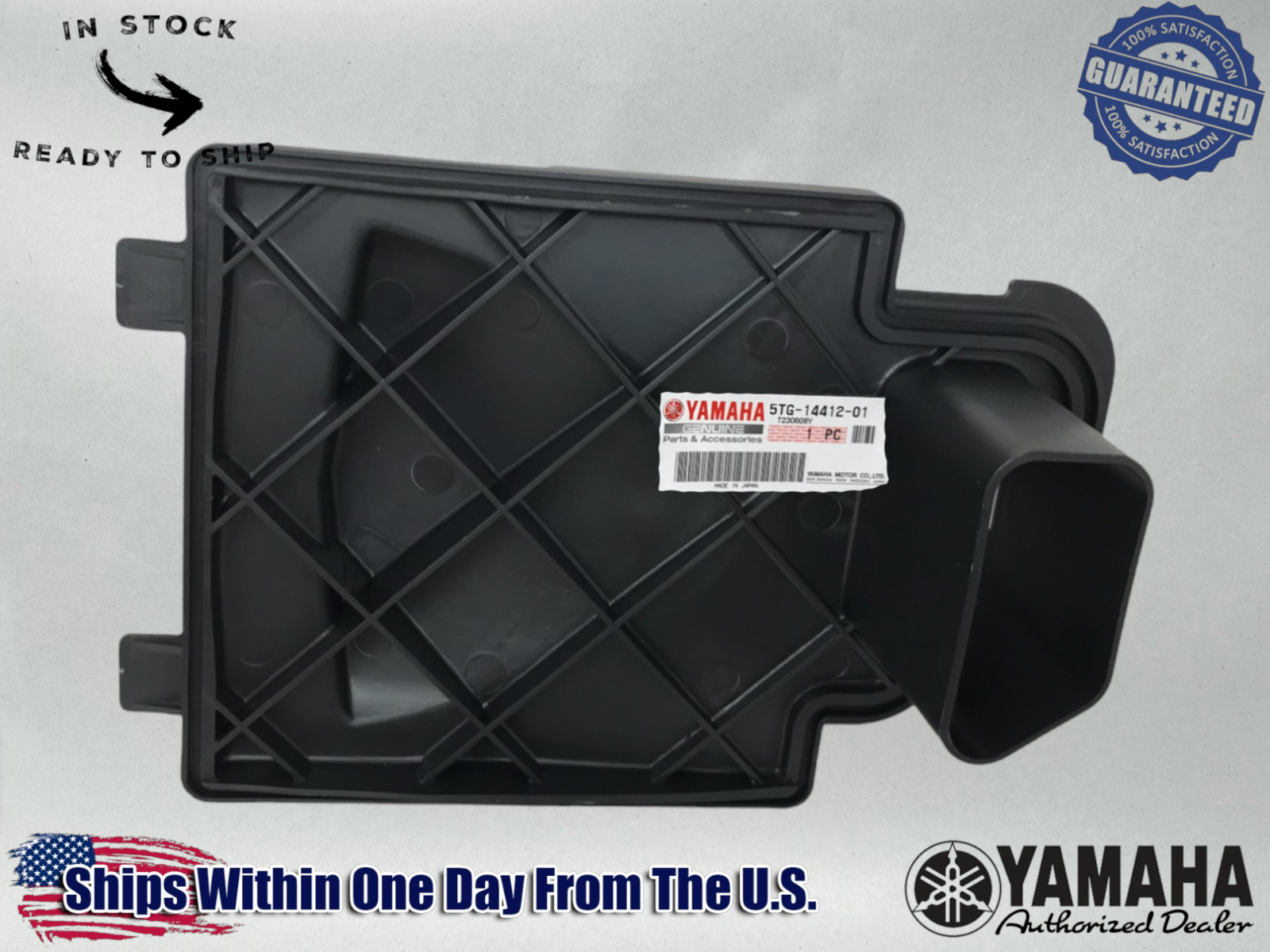 Yamaha Genuine OEM Authentic Air Intake Box Lid Cover 5Tg 5TG-14412-01