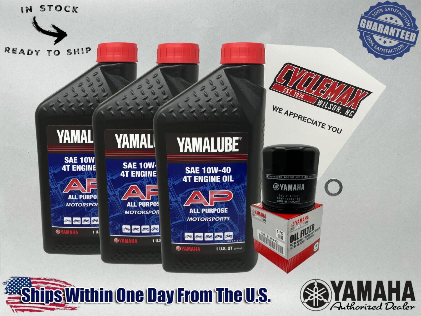 Cyclemax Std Yamalube Oil Change Kit fits 2007-2014 Yamaha GRIZZLY WOLVERINE 450