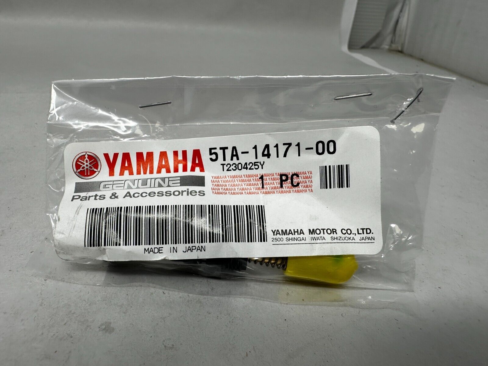 Yamaha Genuine OEM Authentic Starter Plunger 5TA-14171-00-00