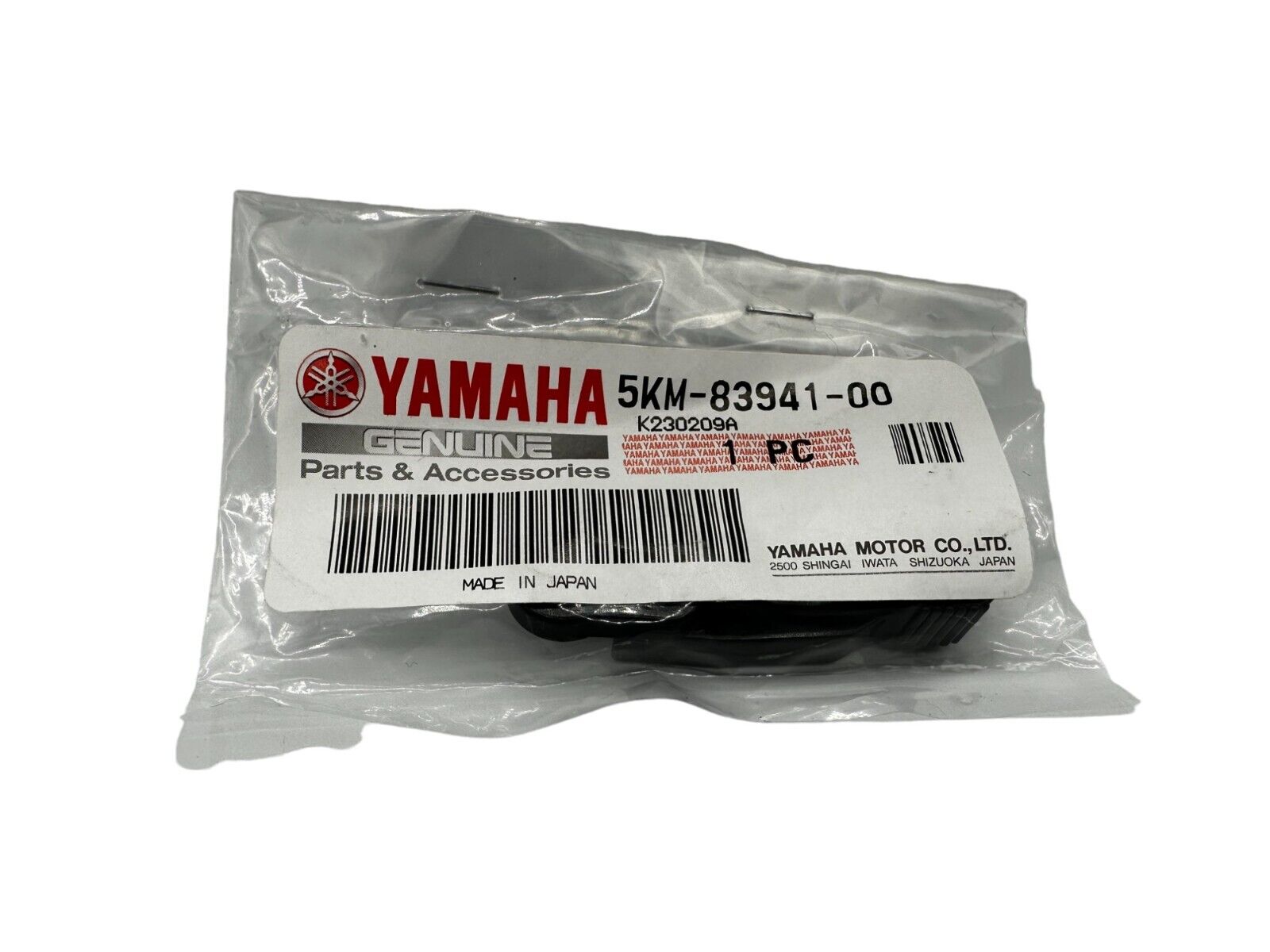 Yamaha Genuine OEM Authentic Starter Lever 5KM-83941-00-00