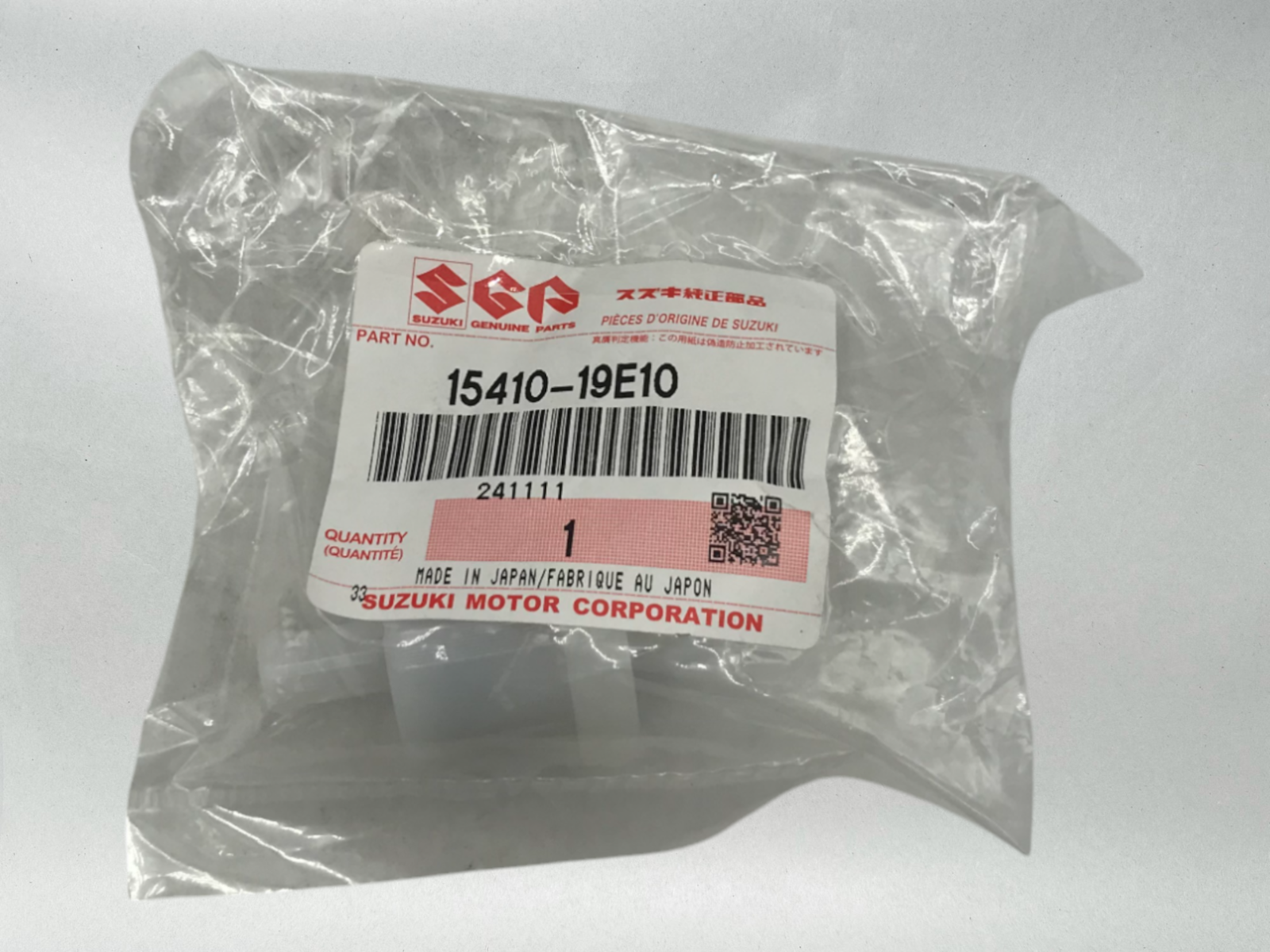Suzuki Genuine OEM STRAINER FUEL GSF 600S GSX 750F GSX 600F 15410-19E10