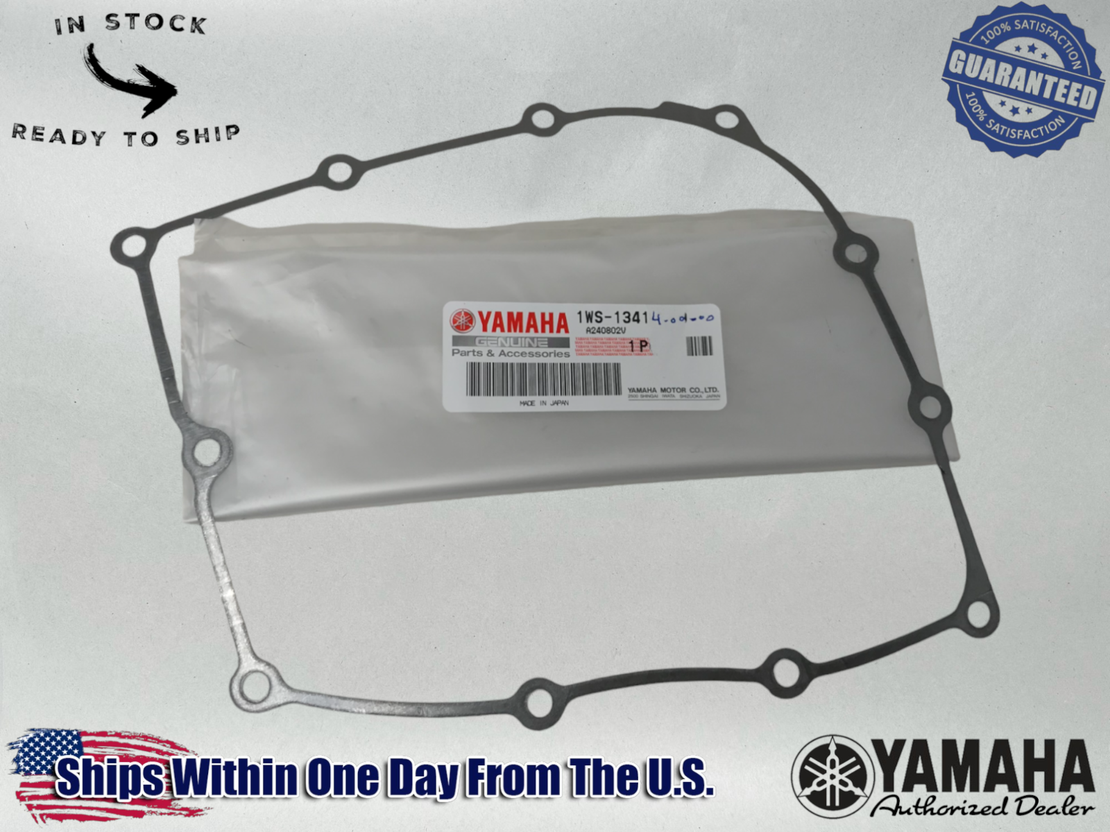 Yamaha Genuine OEM Authentic  Oil Pan Strainer Cover Gasket 1WS-13414-00-00