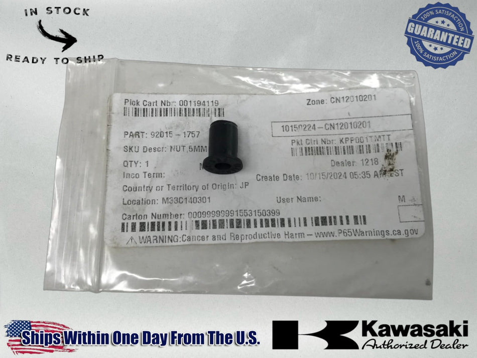 Kawasaki OEM (03-26) Ninja ZX6R ZX636 Well Nut 5MM 92015-1757