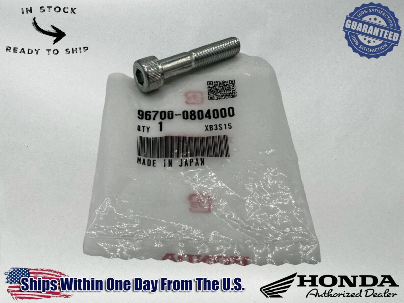 Honda Genuine OEM Authentic 8X40 Socket Bolt 96700-08040-00