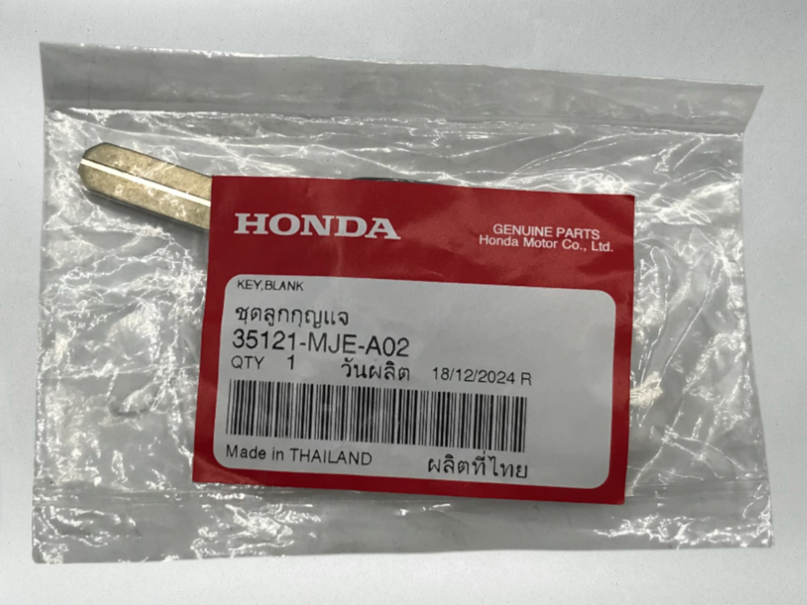 Honda Genuine OEM 2014-22 CB500X NC750XD CBF300 Key Blank 35121-MJE-A02