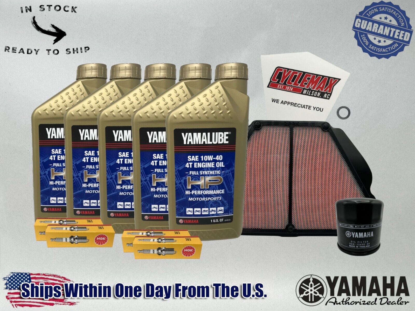 Cyclemax Full-Synthetic Yamalube Tune-Up Kit fits 2020-2024 Yamaha YZFR1