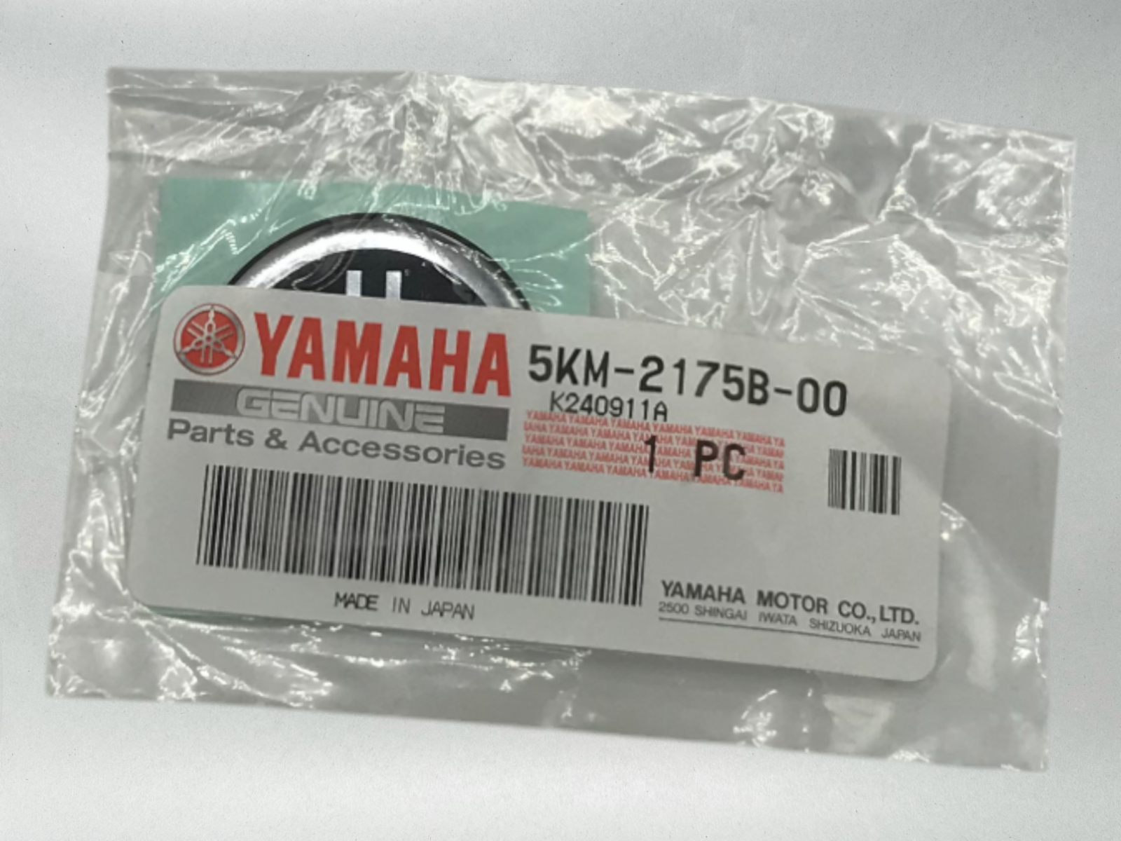 Yamaha Genuine OEM TUNING FORK BANSHEE RAPTOR GRIZZLY SNOWMOBILE 5KM-2175B-00-00