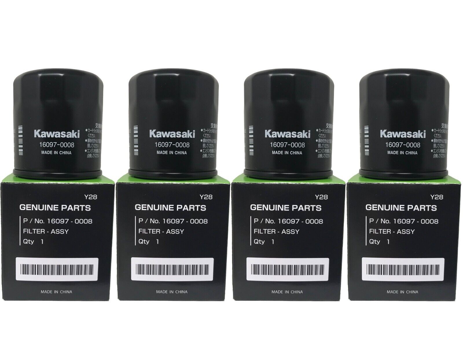 4 Pack Kawasaki OEM Oil Filter 16097-0008 